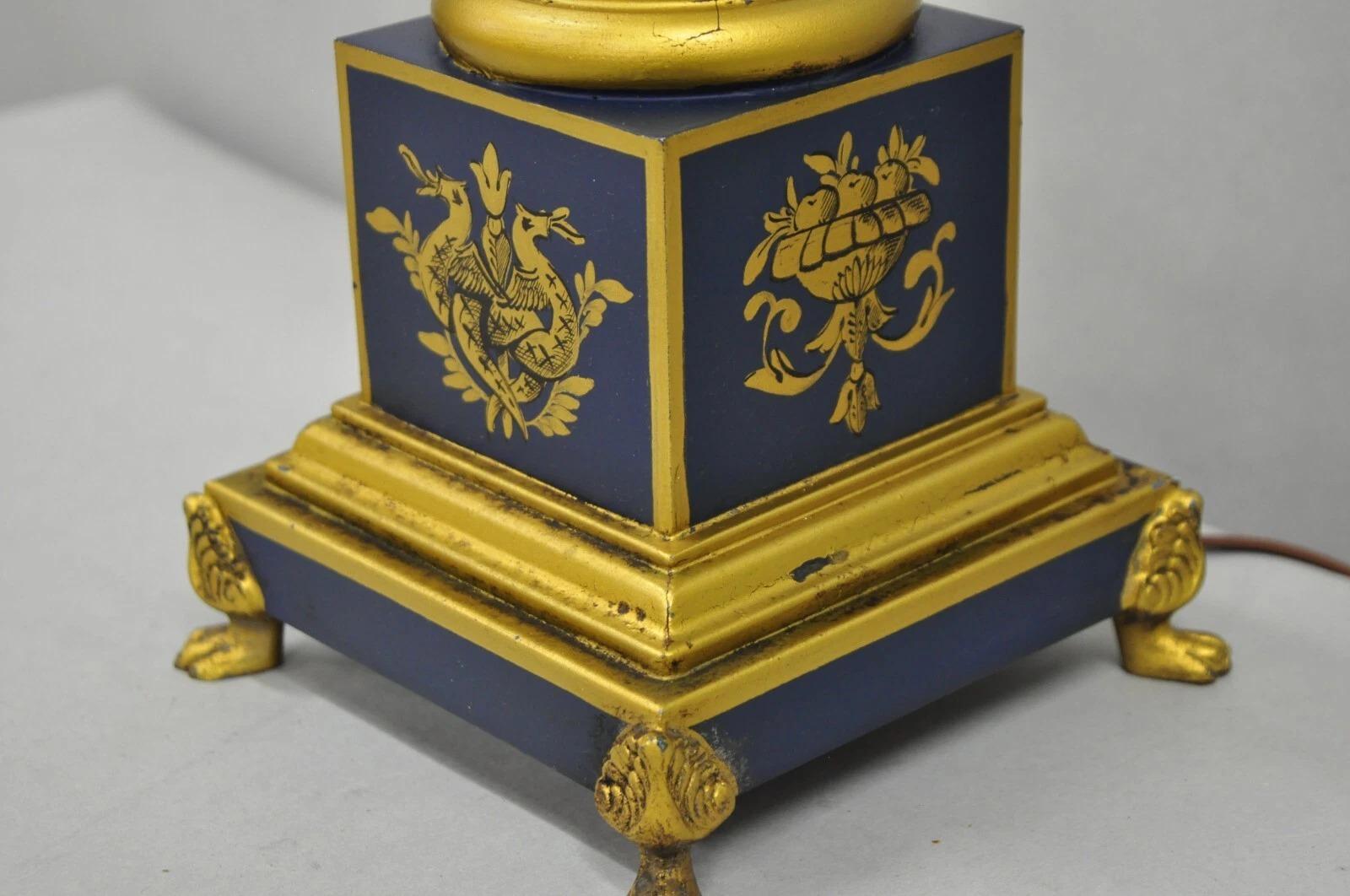 Vintage Französisch Empire Blau Tole Metall Gold Swan gemalt Urne Form Tischlampe im Angebot 5