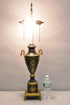 Vintage French Empire Green Tole Metal Gold Swan Painted Urn Table Lamp