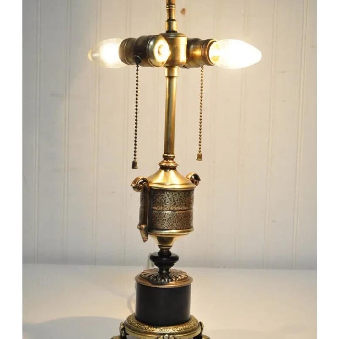 Vintage French Empire Style Small Bronze Urn Form Boudoir Vanity Table Lamp. Circa early 20th Century. Measurements: 17.5