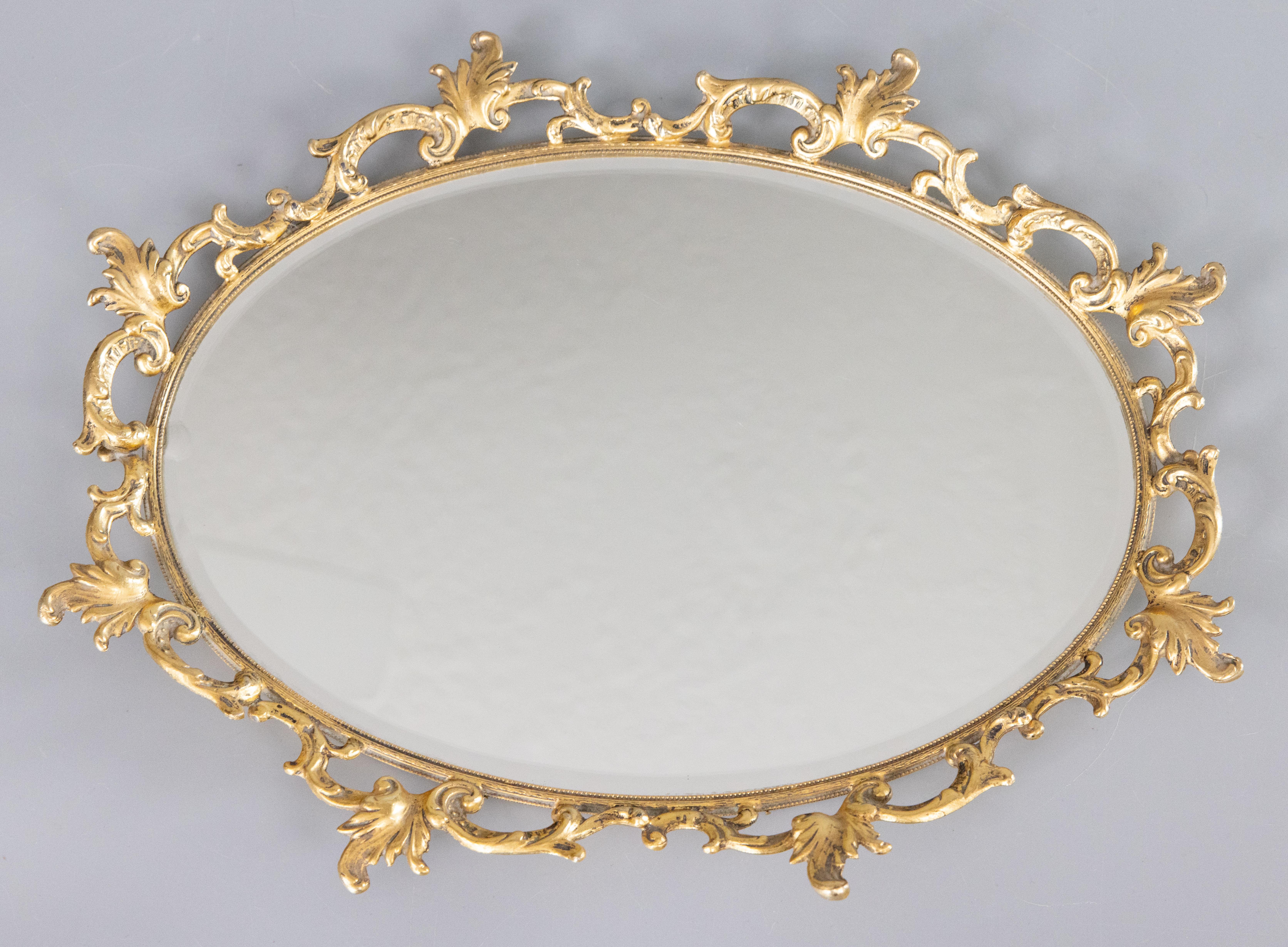 Vintage French Gilt Ormolu Acanthus Leaf Mirror Vanity Tray, circa 1950 3