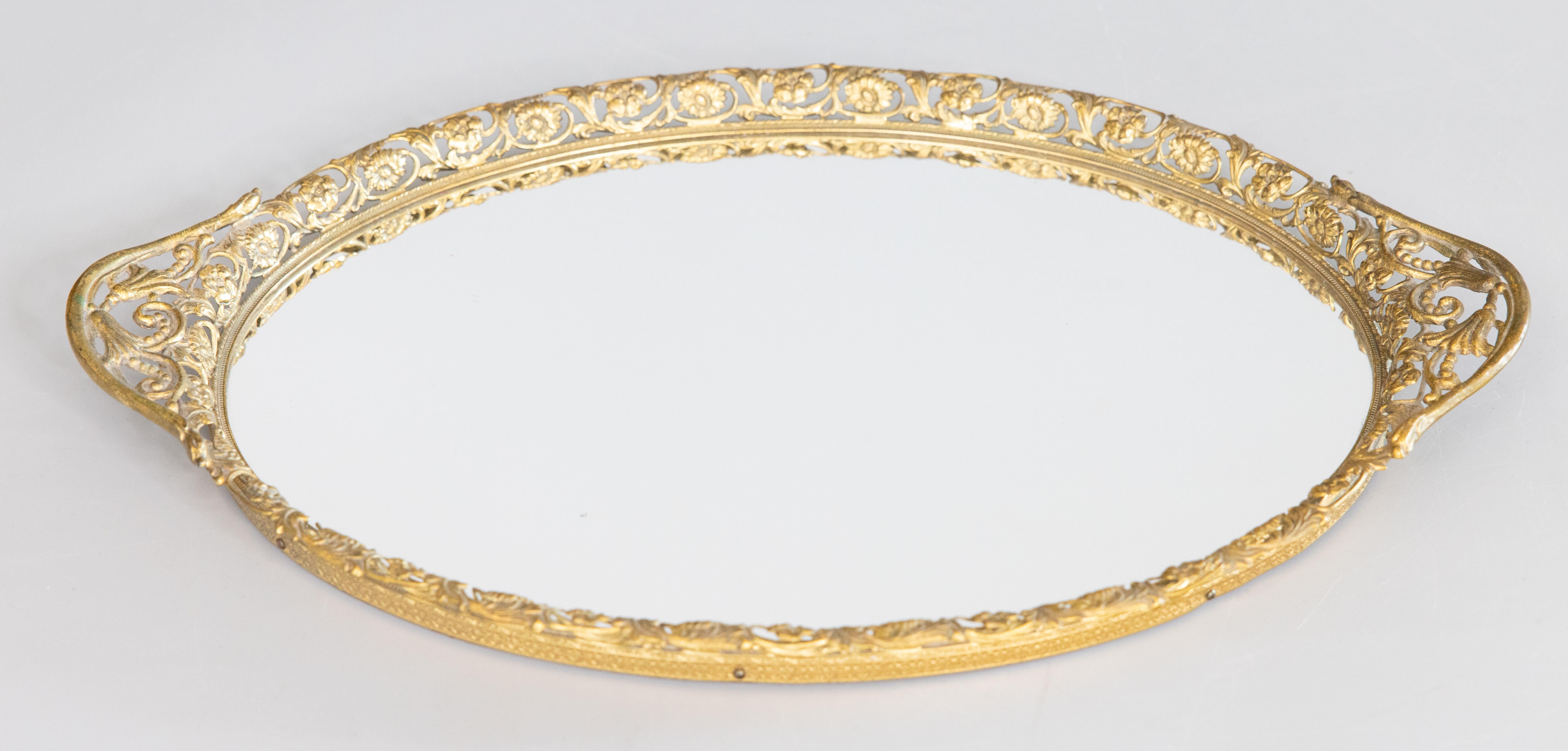 20ième siècle Vide-poches à miroir en bronze doré, circa 1950 en vente