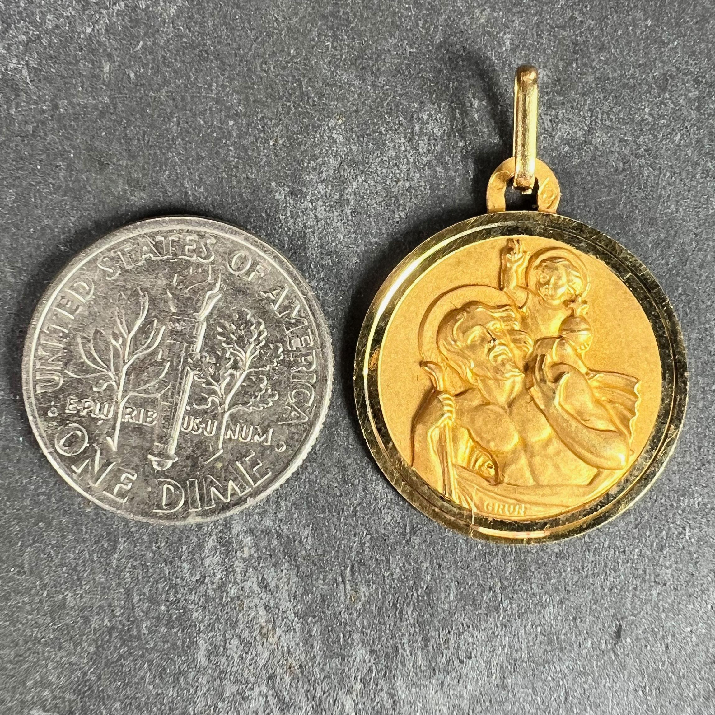 Vintage French Grun Perroud St Christopher 18K Yellow Gold Charm Pendant 6