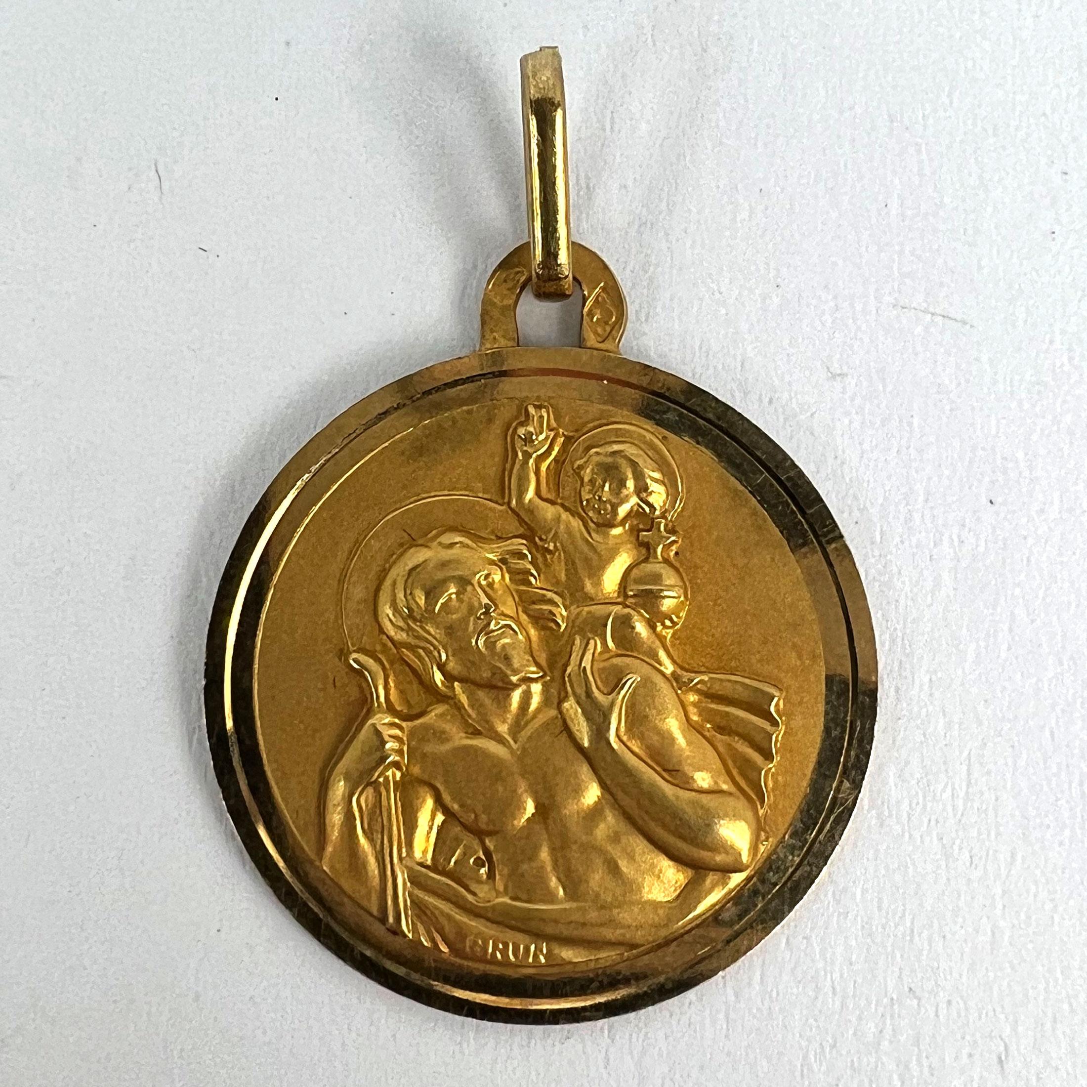 Vintage French Grun Perroud St Christopher 18K Yellow Gold Charm Pendant 7