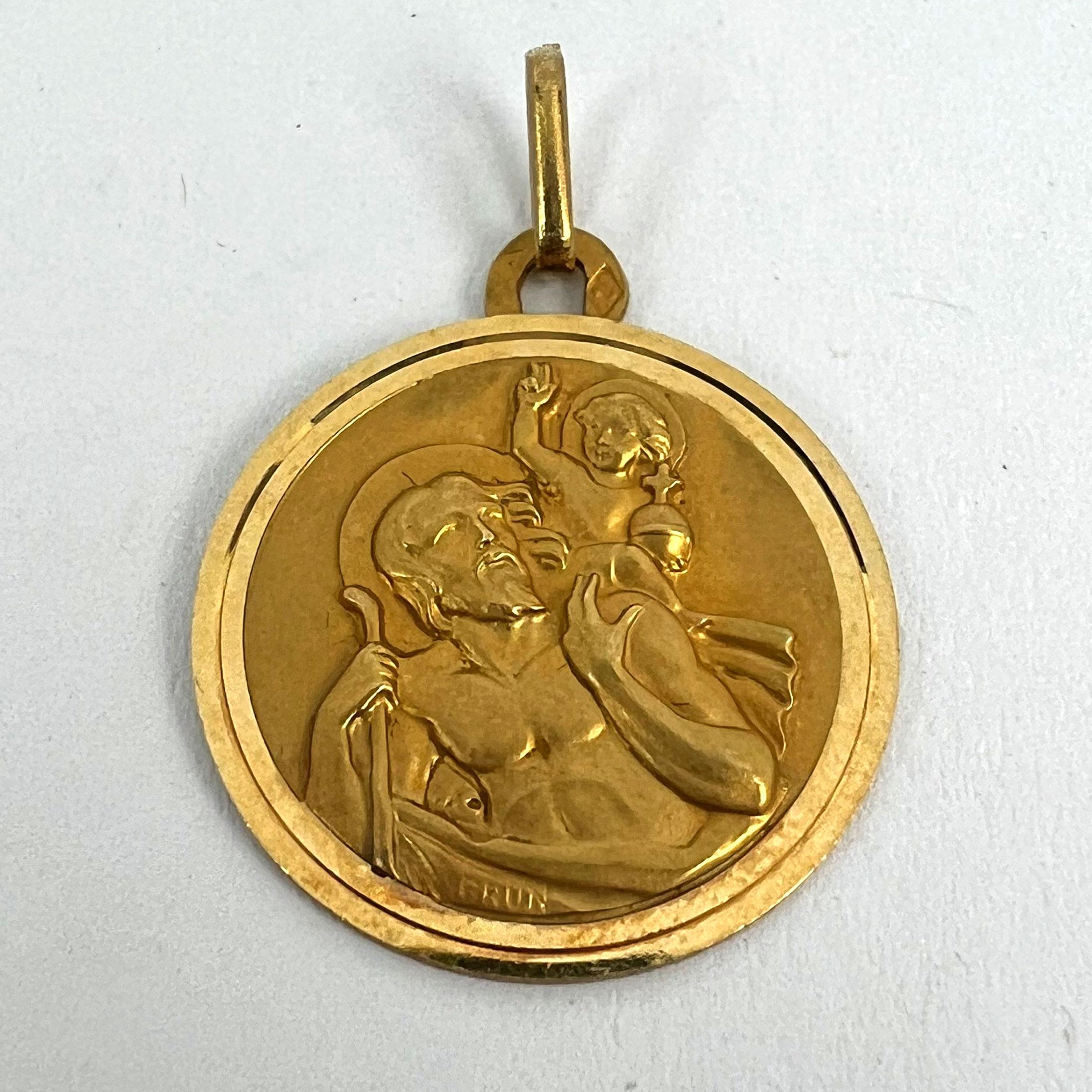 Vintage French Grun Perroud St Christopher 18K Yellow Gold Charm Pendant 8
