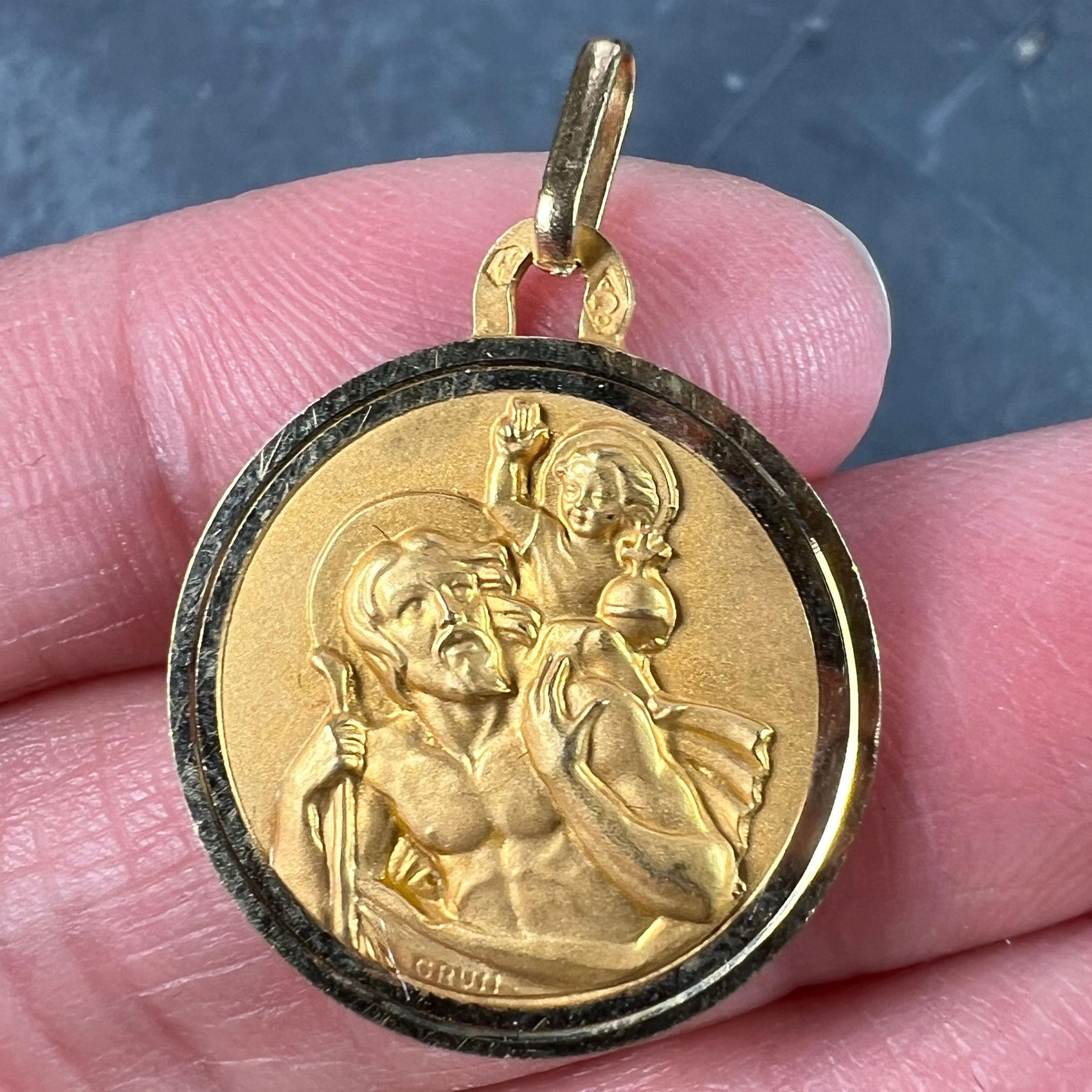 Vintage French Grun Perroud St Christopher 18K Yellow Gold Charm Pendant 1