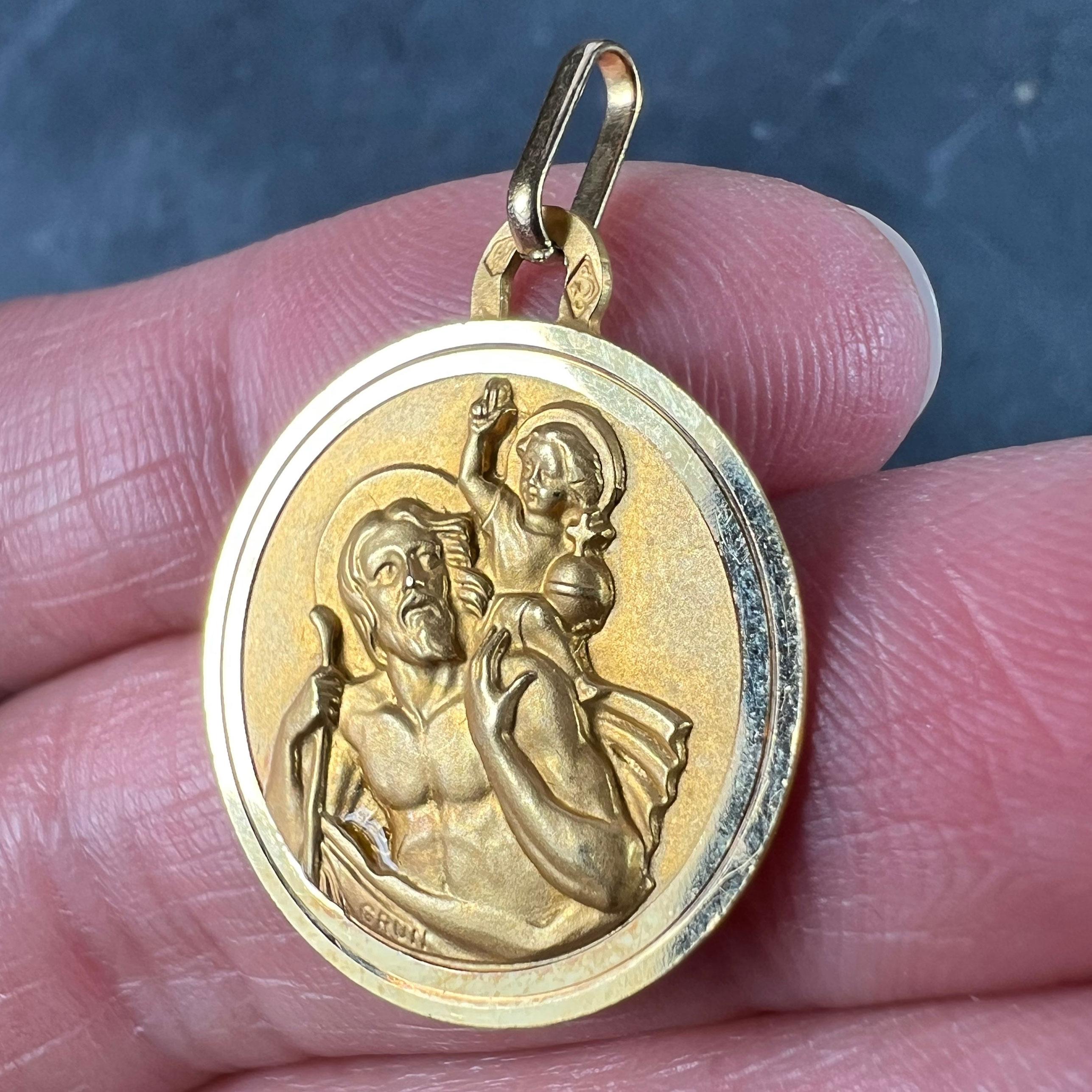 Vintage French Grun Perroud St Christopher 18K Yellow Gold Charm Pendant 2
