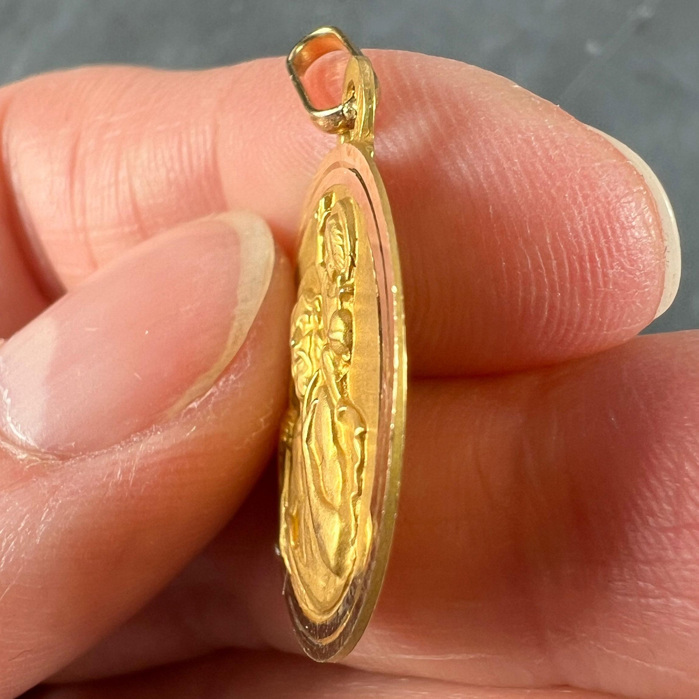 Vintage French Grun Perroud St Christopher 18K Yellow Gold Charm Pendant 3