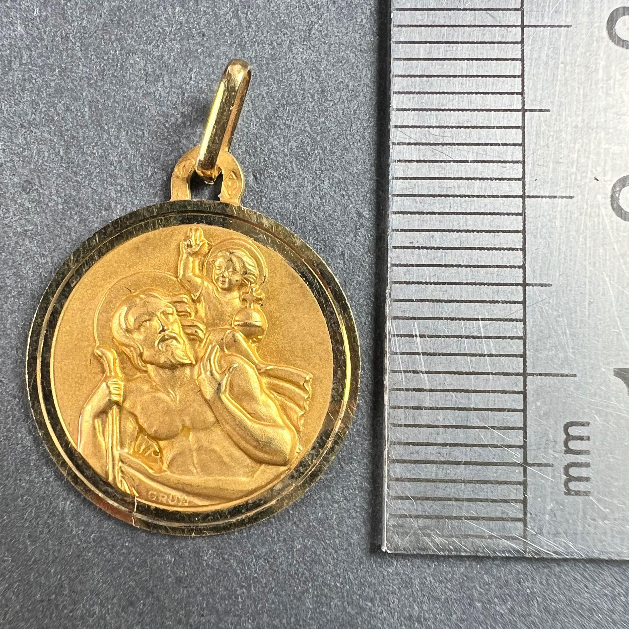 Vintage French Grun Perroud St Christopher 18K Yellow Gold Charm Pendant 5