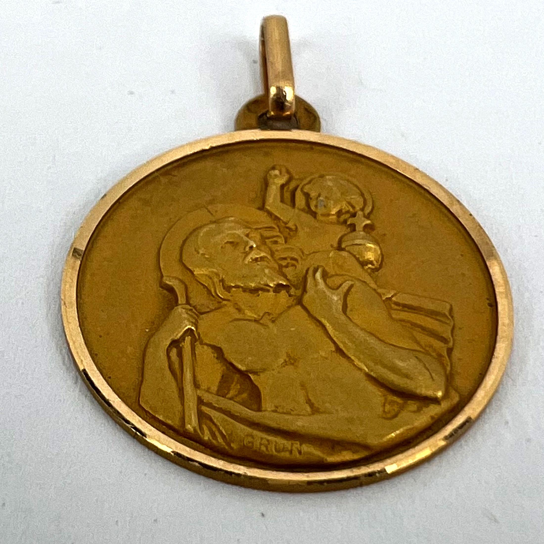 Vintage French Grun St Christopher 18K Yellow Gold Charm Pendant 9