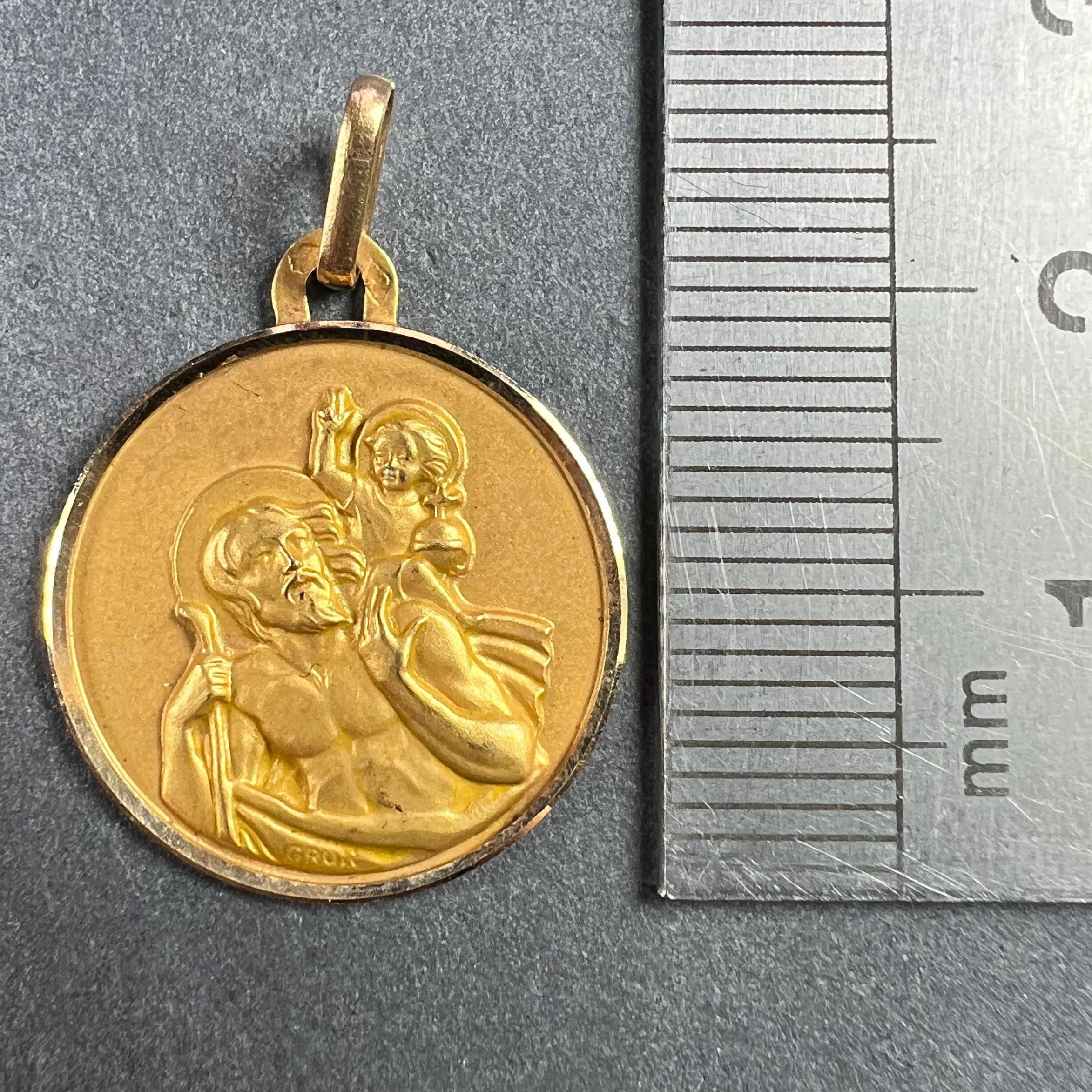 Vintage French Grun St Christopher 18K Yellow Gold Charm Pendant 5