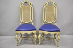 Vintage French Hollywood Regency Cane Pretzel Back Cream Dining Chair - Set of 6
