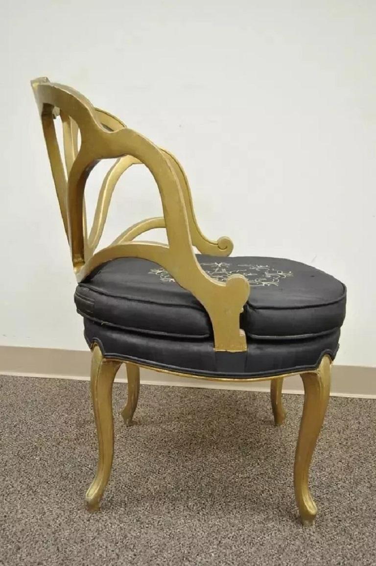20th Century Vintage French Hollywood Regency Gold Shell Carved Boudoir Slipper Accent Chair For Sale