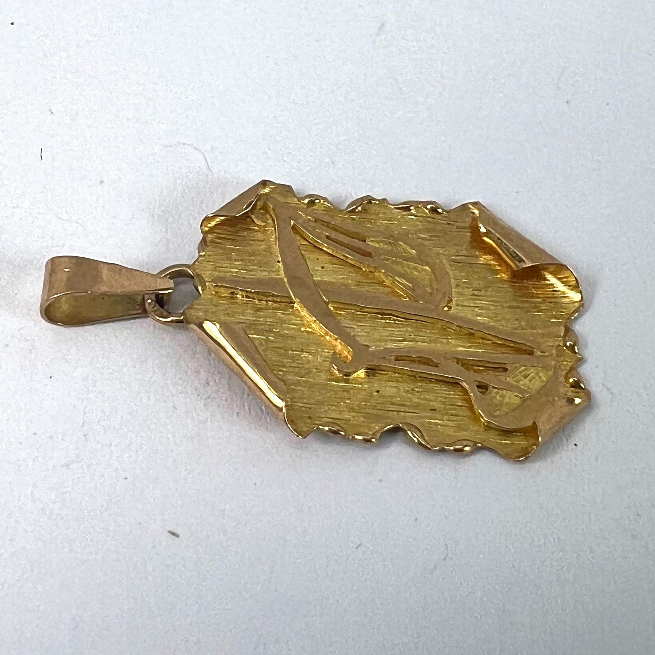 Rotolo della Bilancia francese d'epoca  Ciondolo a forma di charme in oro giallo 18 carati Zodiac in vendita 10