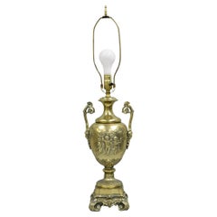 Vintage French Louis XV Renaissance Brass Figural Dancing Cherubs Urn Table Lamp