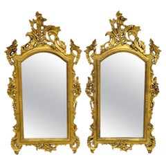 Vintage French Louis XV Rococo Style Ornate Gold Wall Mirrors - a Pair