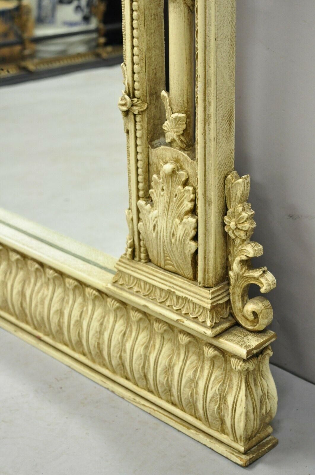 Vintage French Louis XV Style Cream Painted Trumeau Mirror 1