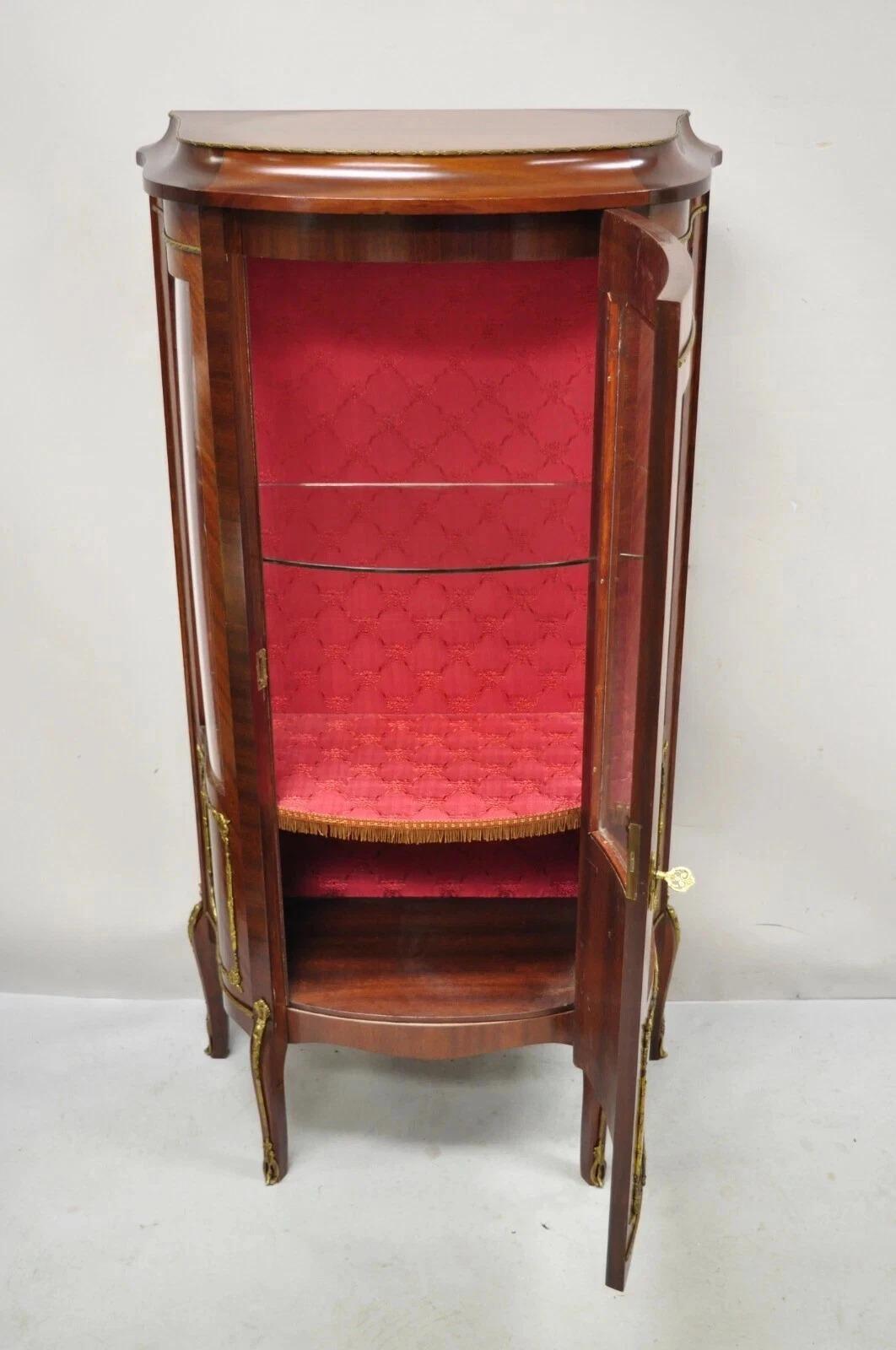Vintage French Louis XV Style Small Bowed Glass Inlaid Curio Display Cabinet For Sale 3