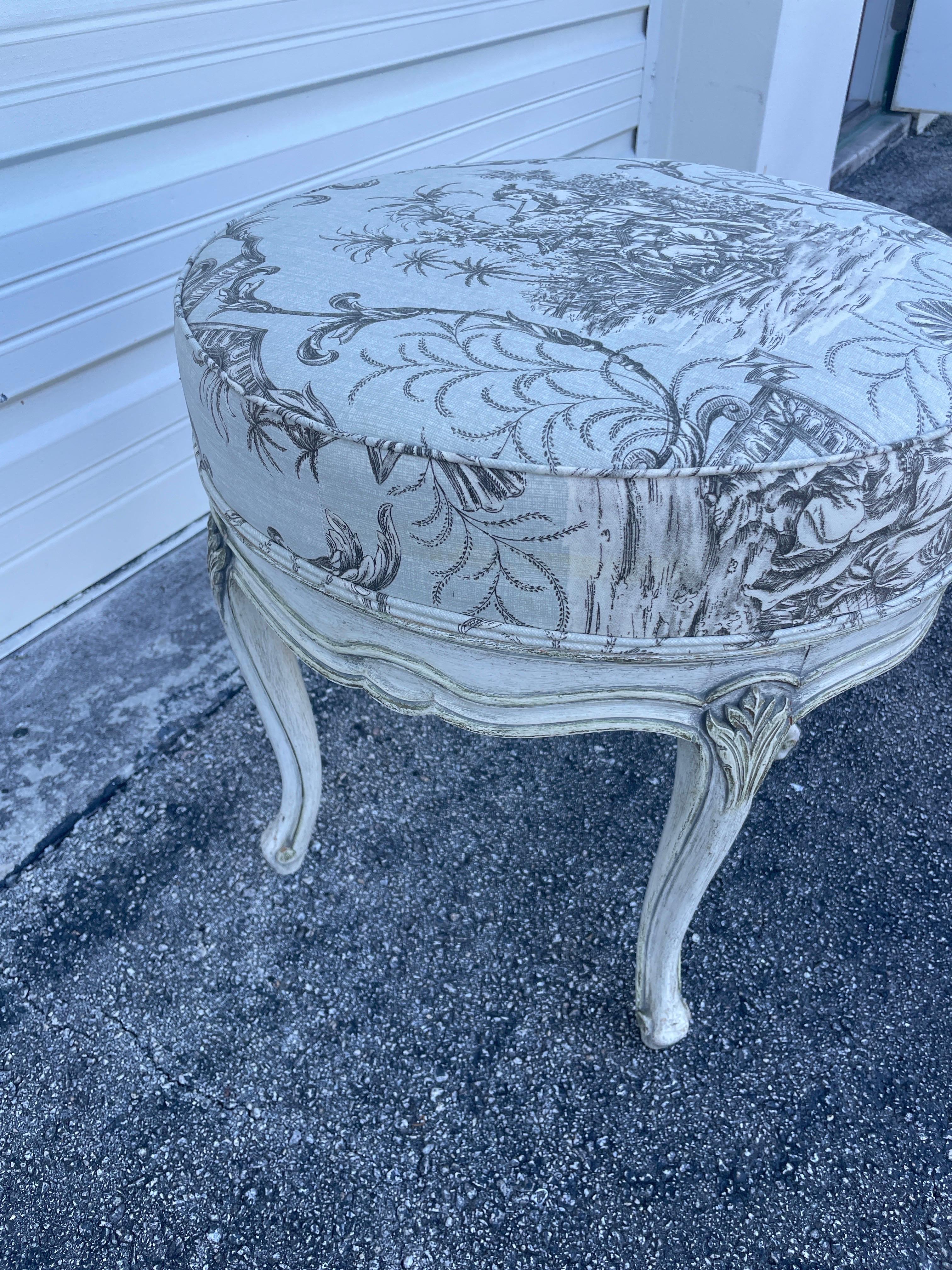 20ième siècle Vintage Français Style Louis XV Tabouret de Vanité Pivotant en vente