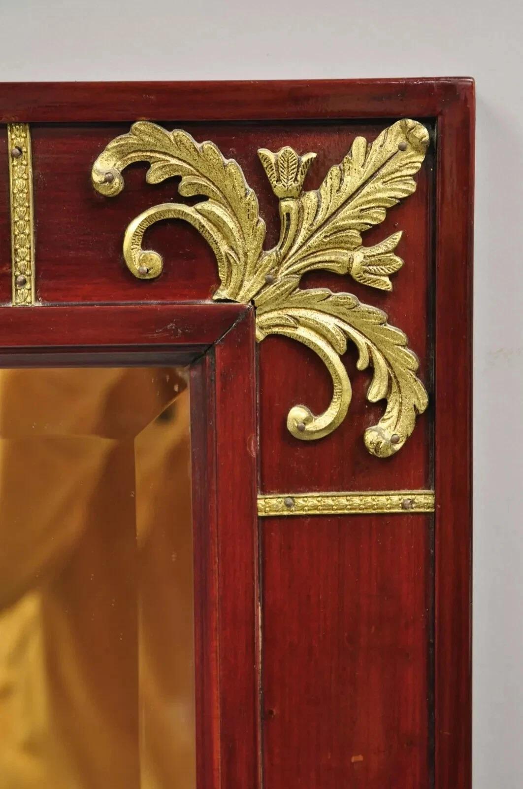 Specchio da molo Trumeau d'epoca in stile Luigi XV con ormeggio in bronzo In condizioni buone in vendita a Philadelphia, PA