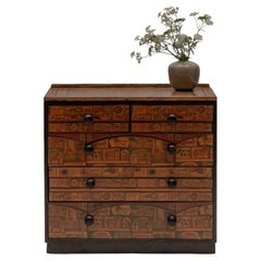Vintage French Mid-Century Chest of Drawers, 1960s