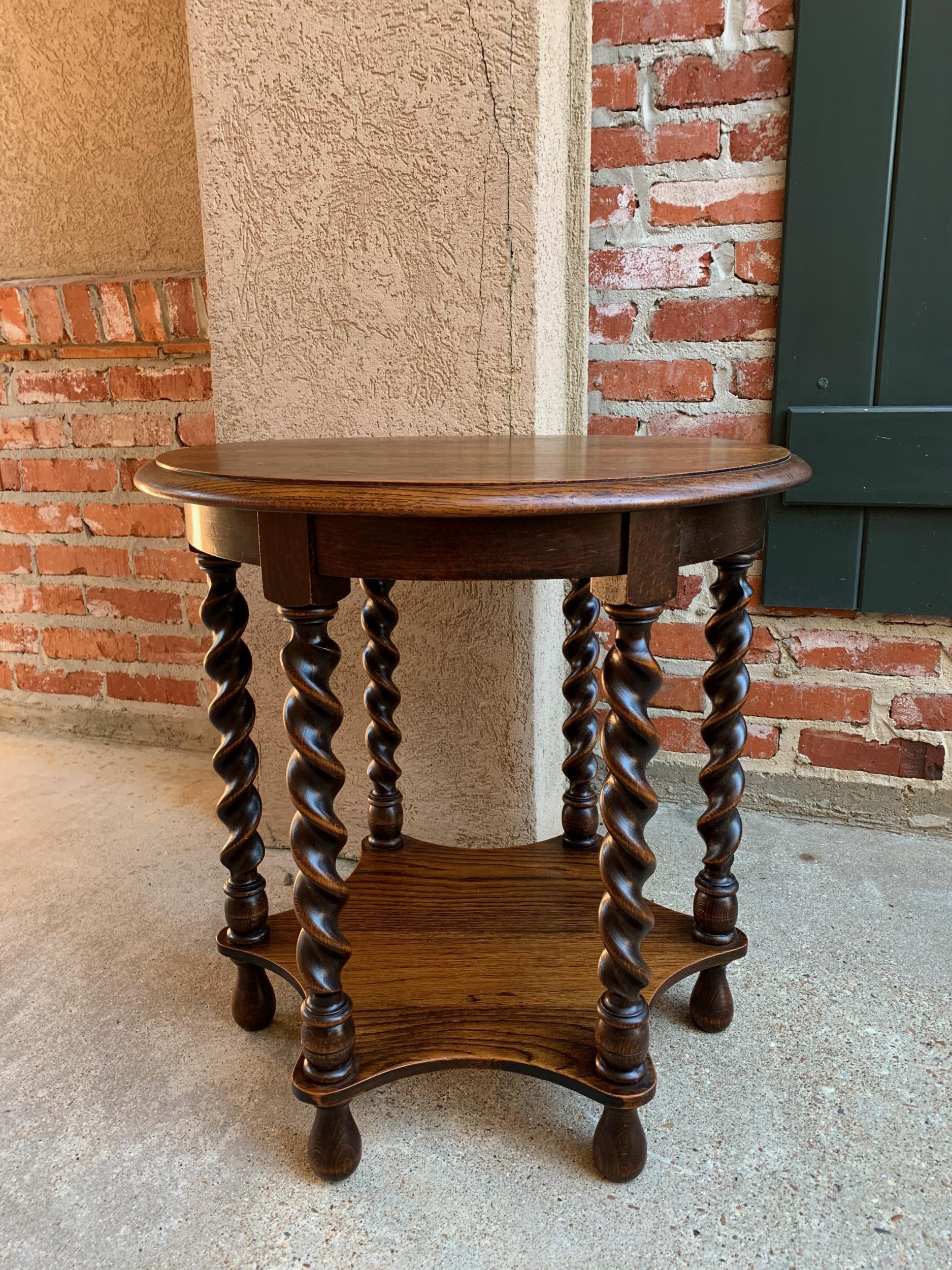 vintage two tier round side table