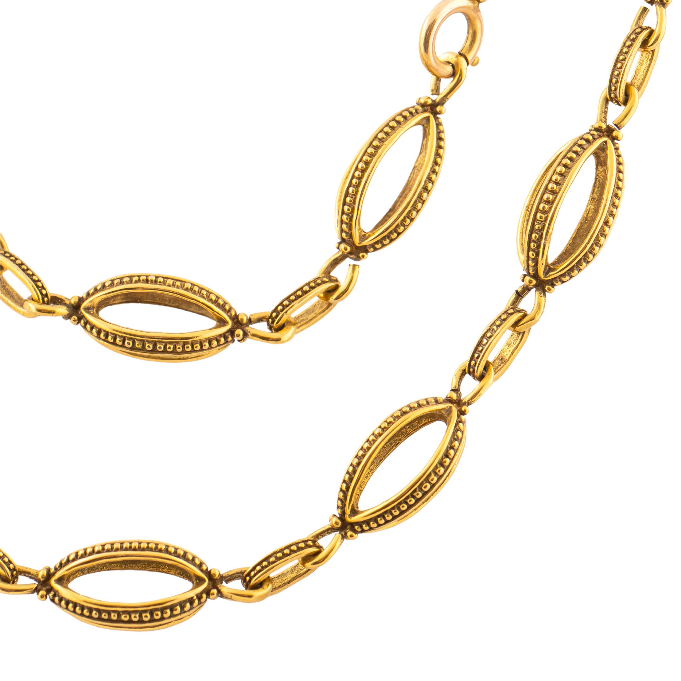 Women's or Men's Vintage French Oval Link Necklace, 1950s For Sale