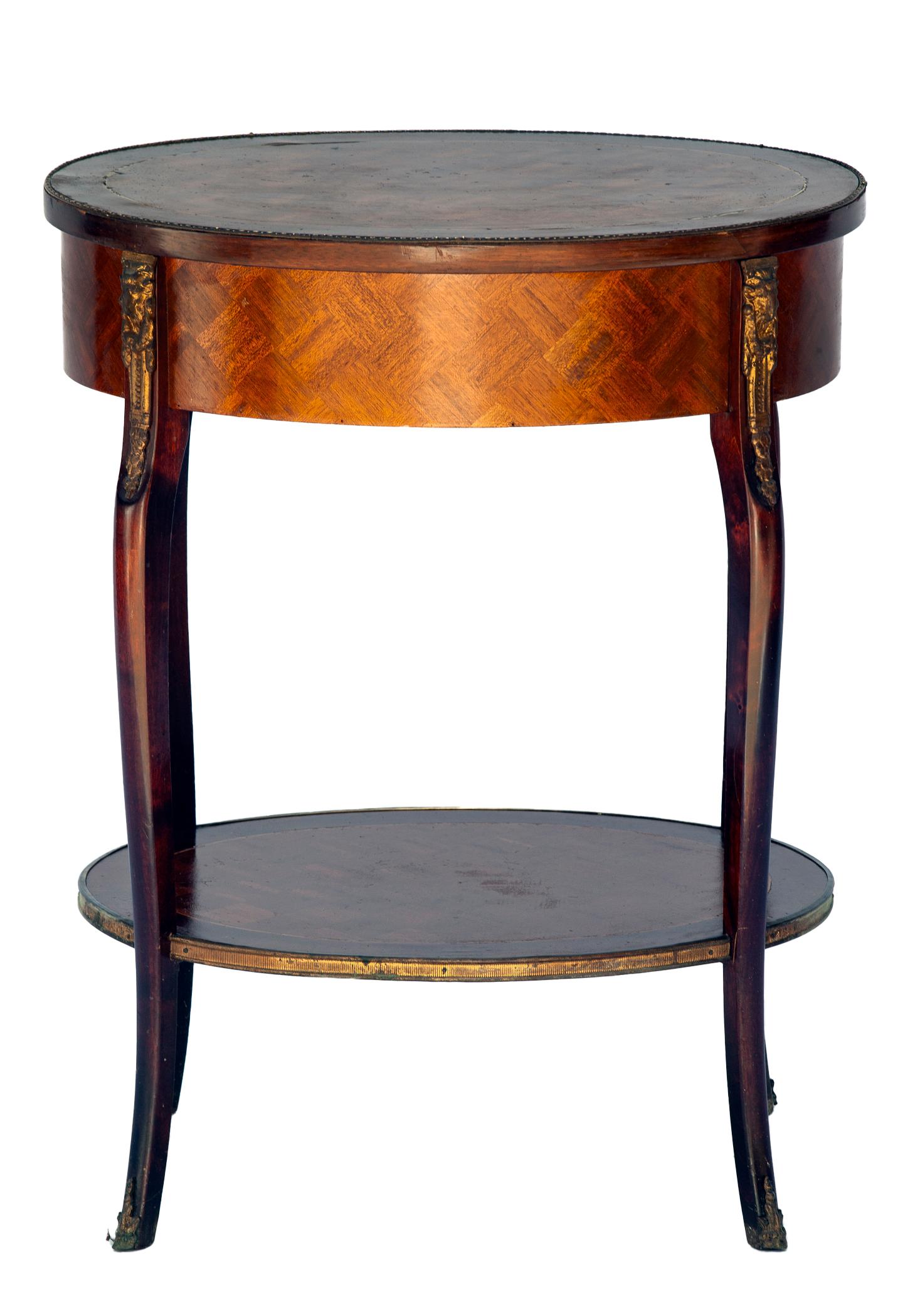 French Provincial Vintage French Oval Marquetry Occasional Table/nightstand  For Sale