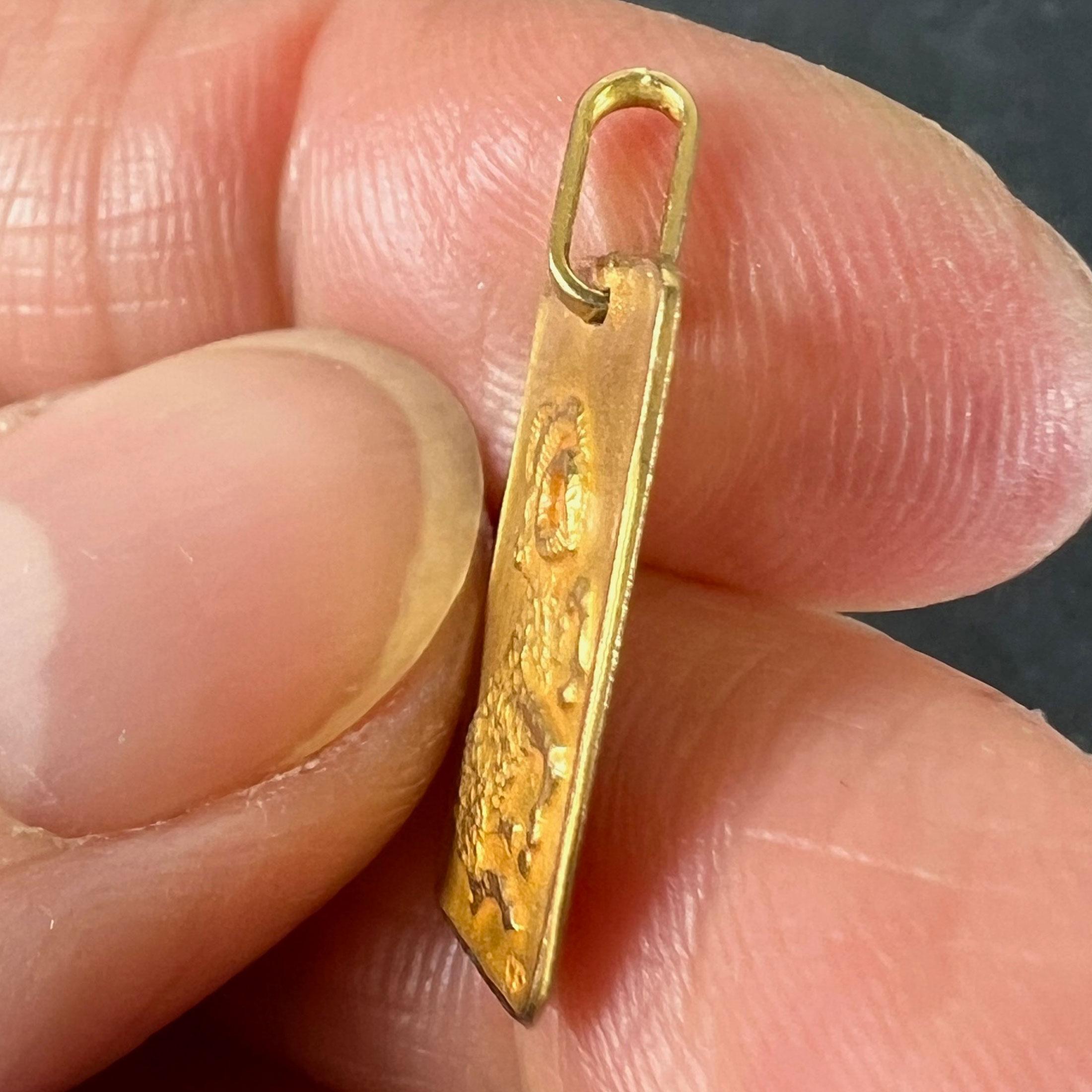 Ciondolo Medaglia d'epoca francese Perroud Ares Zodiac in oro giallo 18 carati in vendita 3
