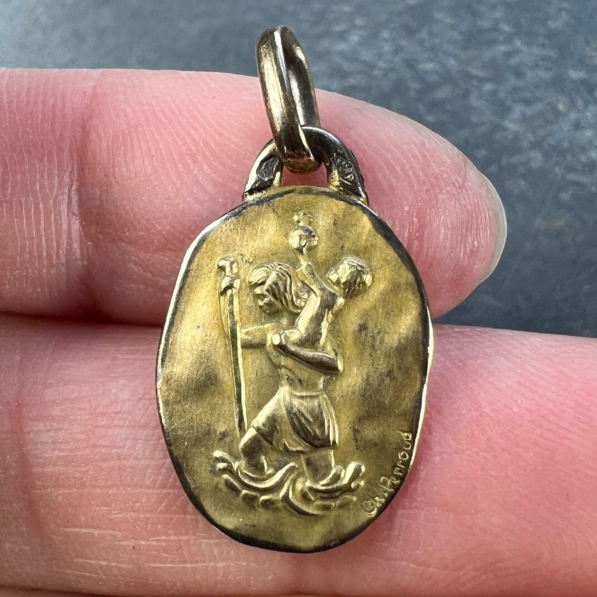 Vintage French Perroud Saint Christopher 18K Yellow Gold Medal Pendant For Sale 1