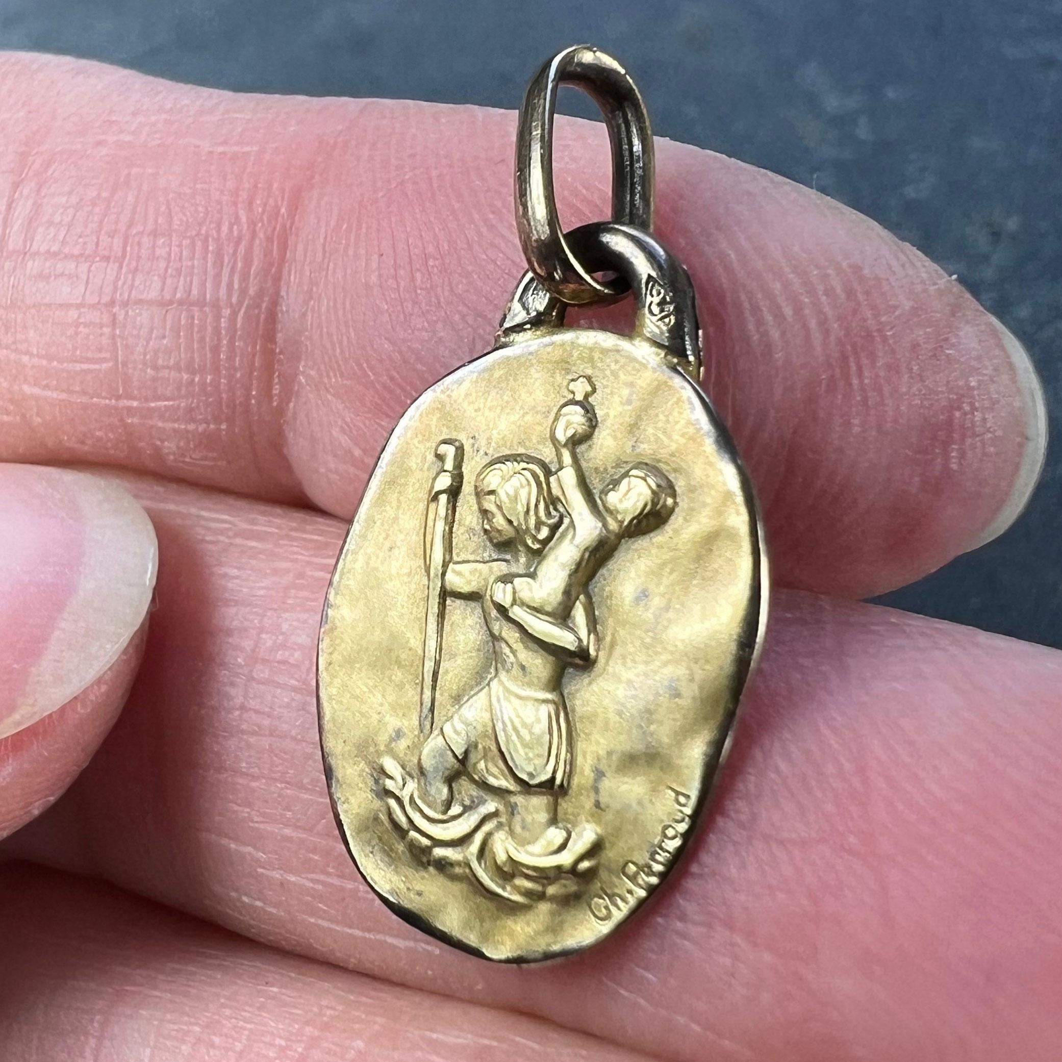 Vintage French Perroud Saint Christopher 18K Yellow Gold Medal Pendant For Sale 2