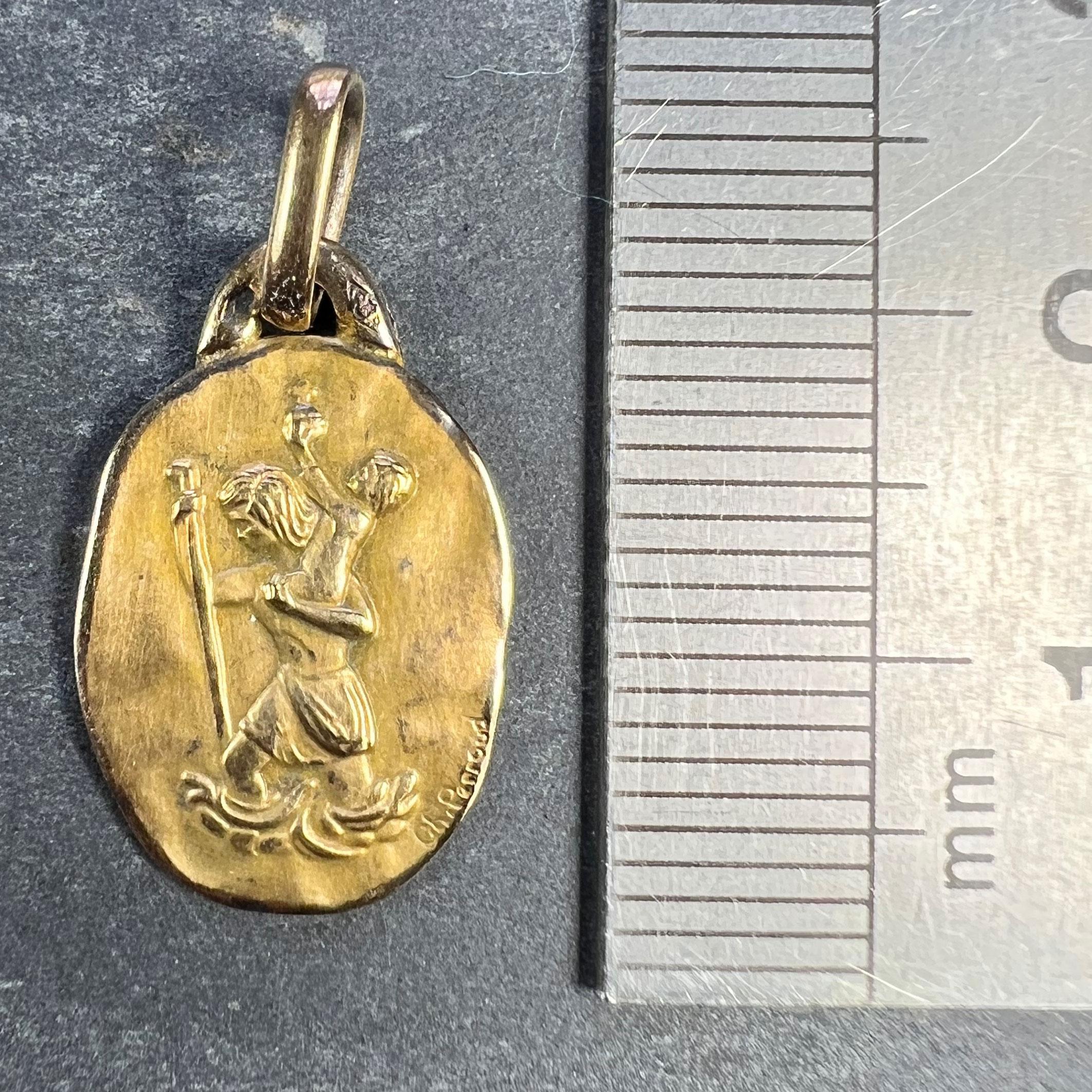 Vintage French Perroud Saint Christopher 18K Yellow Gold Medal Pendant For Sale 5