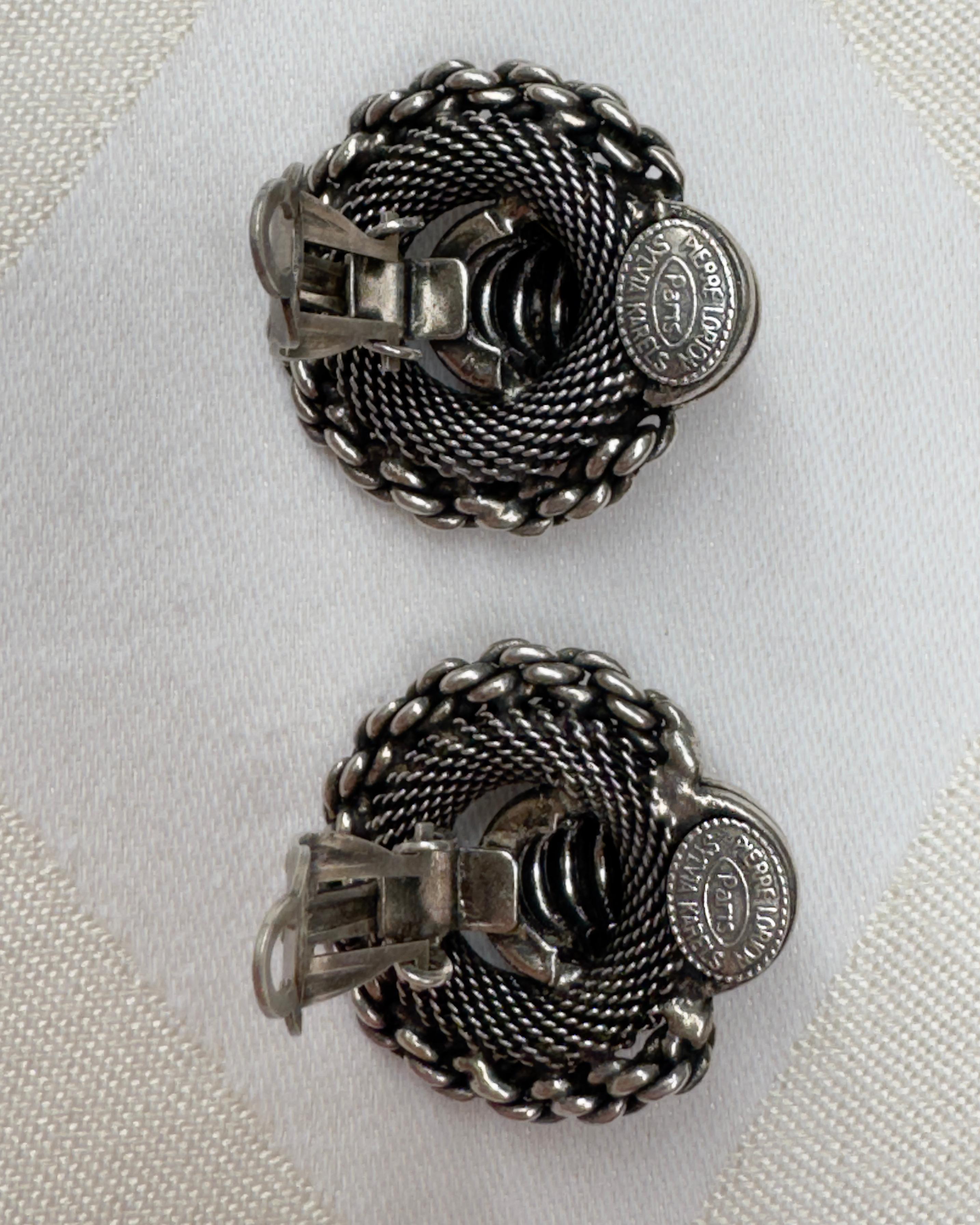 Vintage French Pierre Lorion & Sylvia Karels Sculptural Silver Earrings For Sale 2