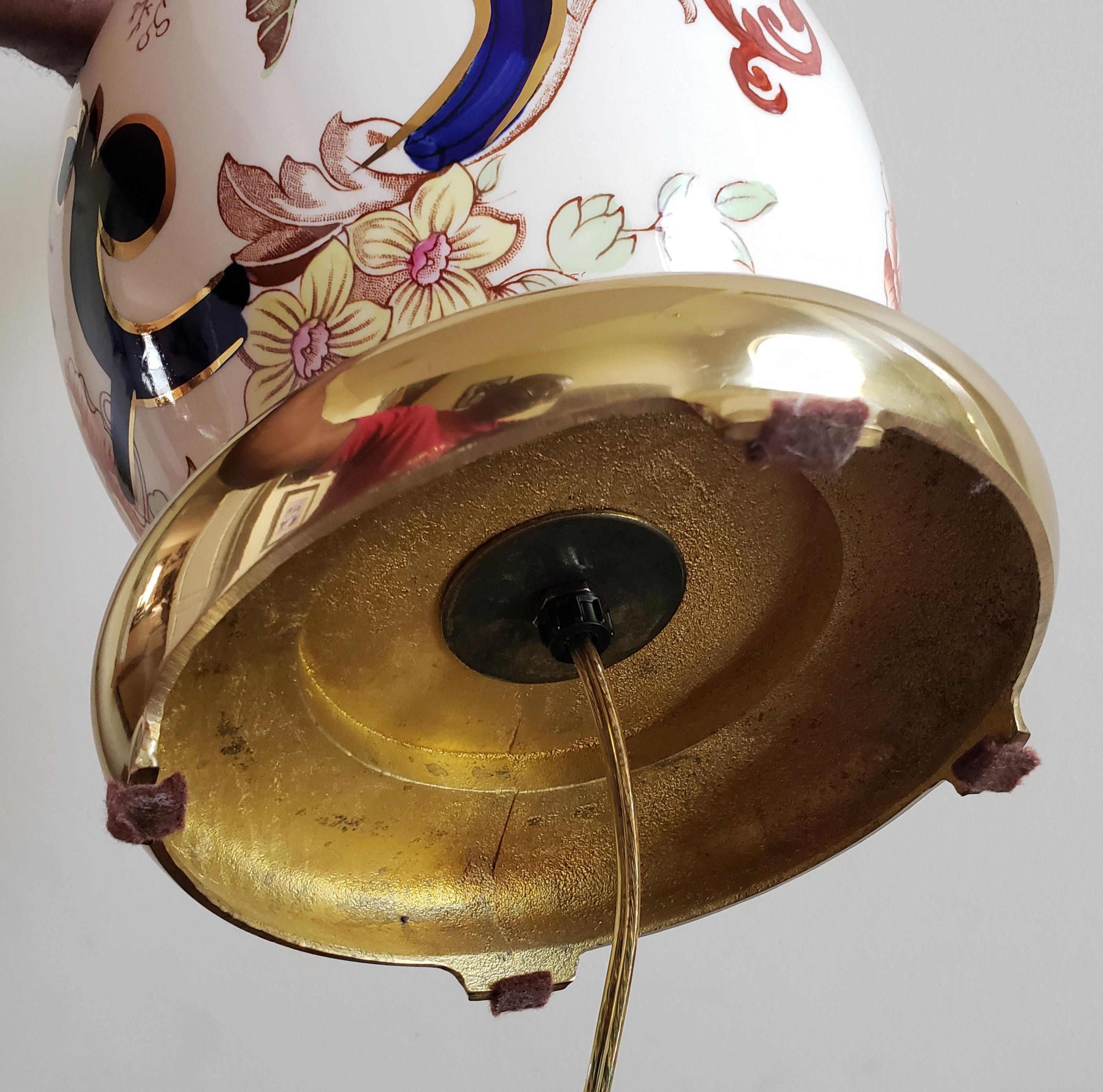 Metalwork Vintage French Porcelain and Brass Jar Floral Table Lamp For Sale