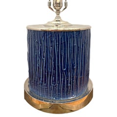 Vintage French Porcelain Lamp