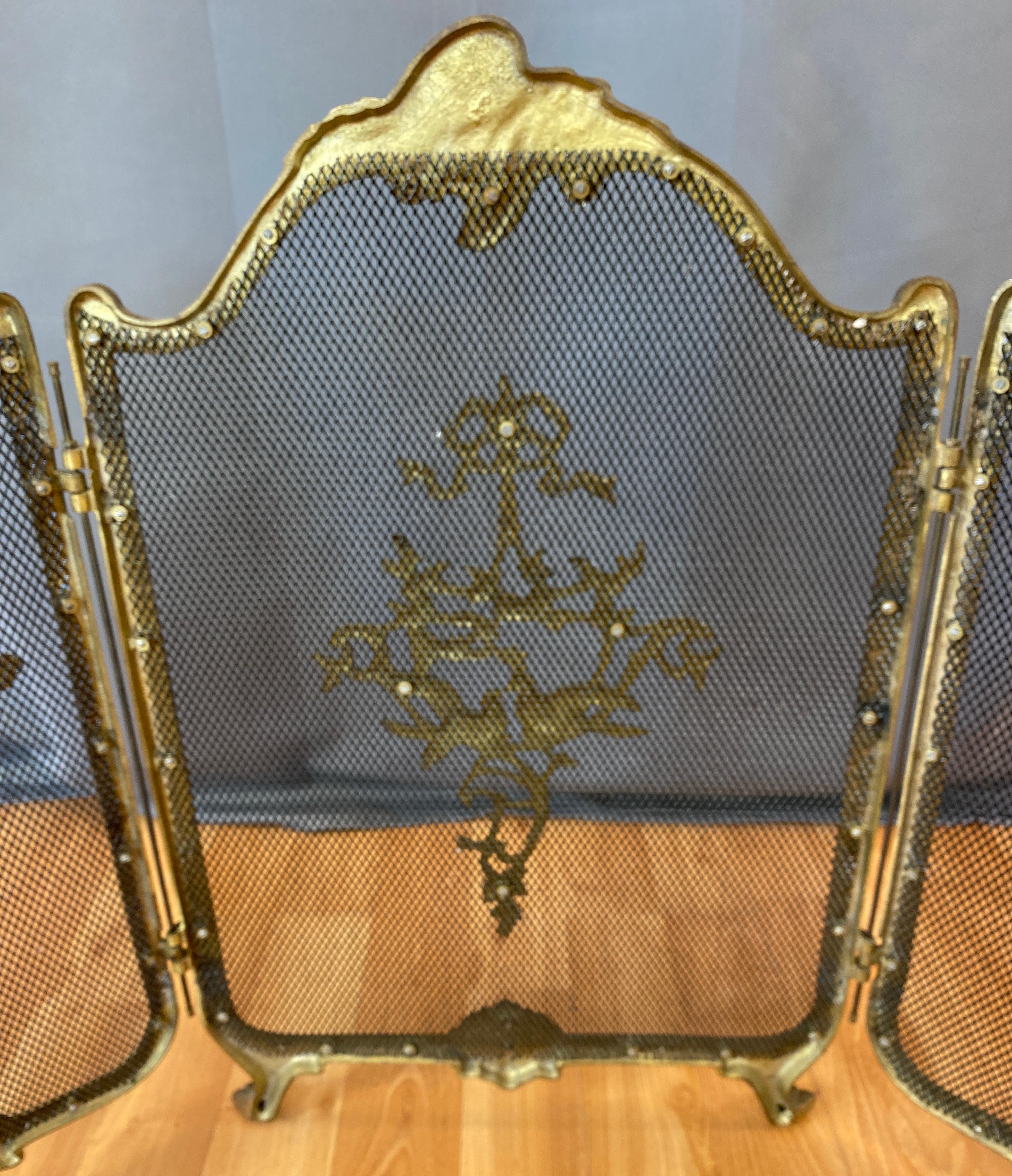 Vintage French Provincial Style Brass Fireplace Screen 2
