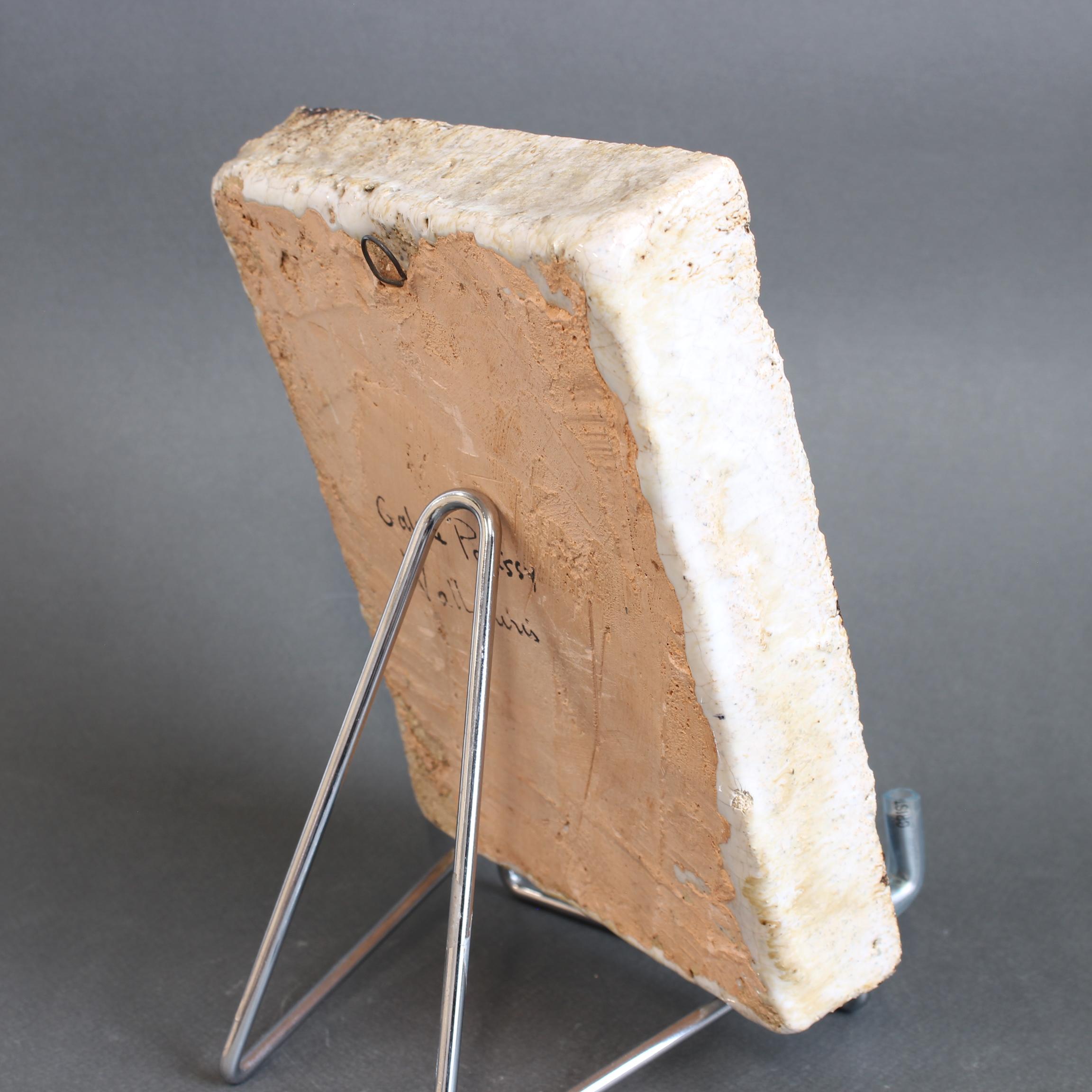 Miroir mural rectangulaire français vintage (a Gallery) Palissy en vente 4