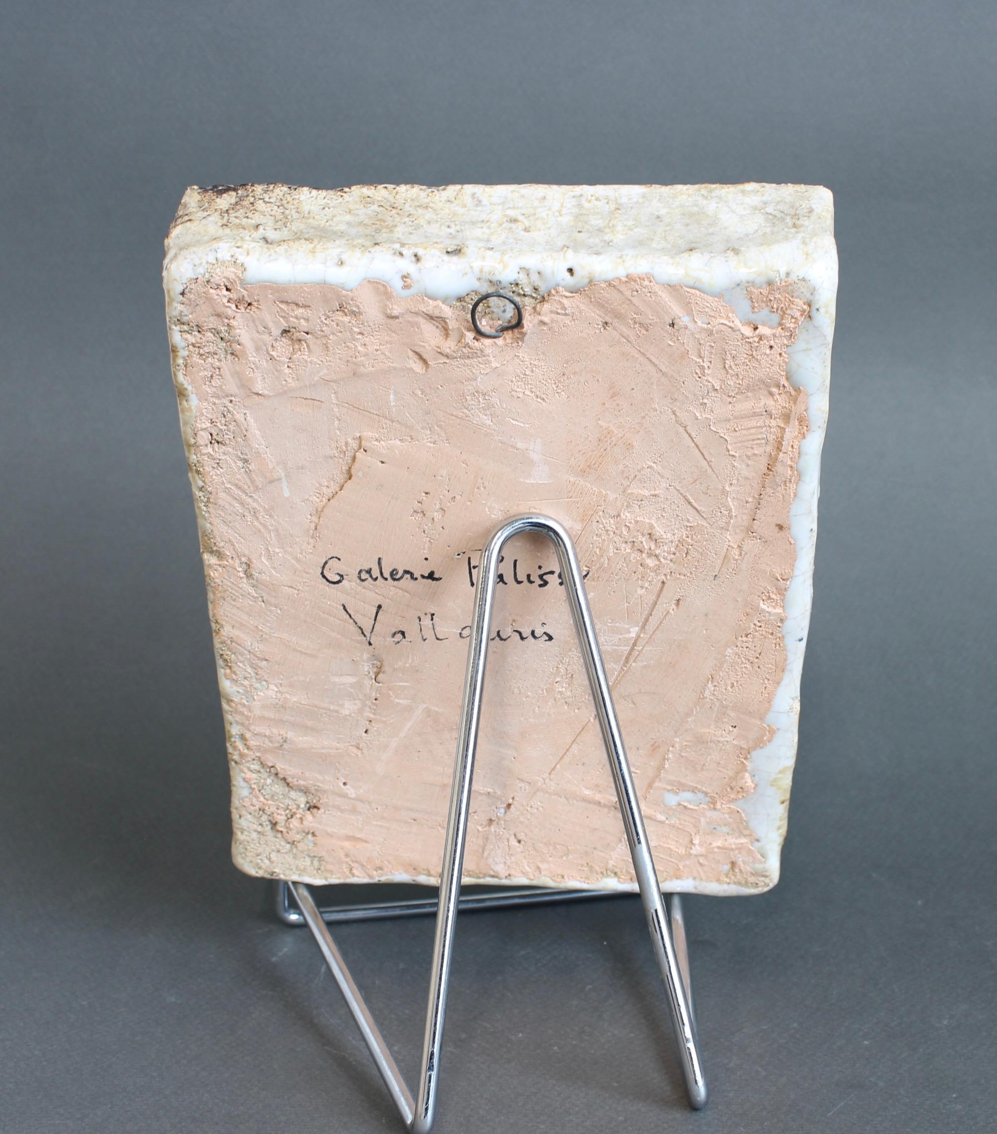 Miroir mural rectangulaire français vintage (a Gallery) Palissy en vente 2