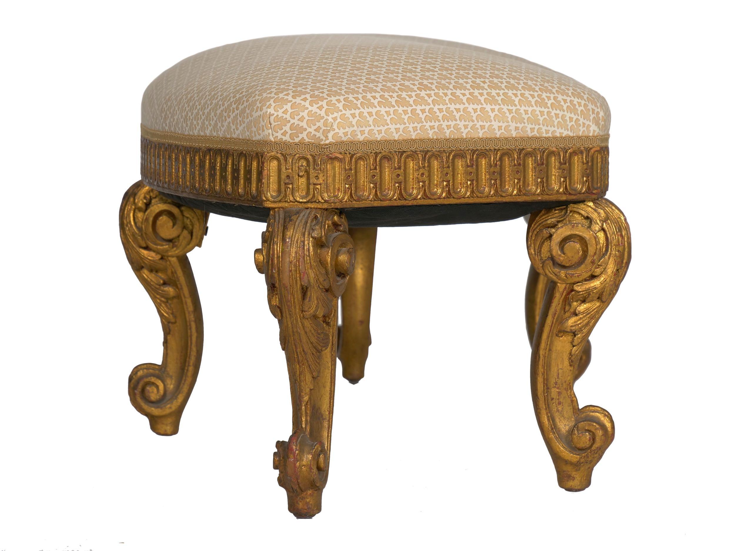 Fabric Vintage French Regency Style Carved Giltwood Foot Stool Bench, 20th Century
