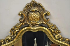 Vintage French Rococo Baroque Style Ornate Gold Frame Wall Mirror