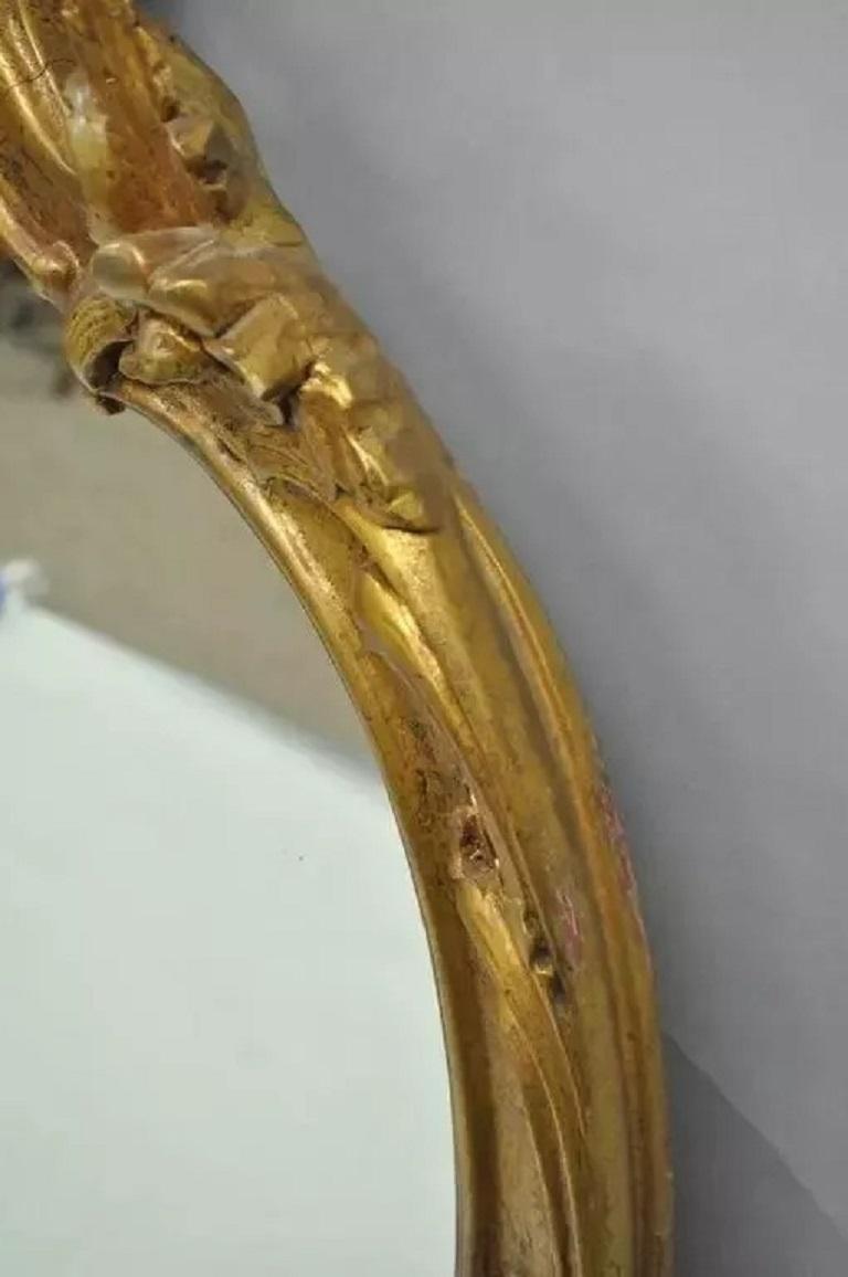 Verre Vintage French Rococo Louis XV Style Shell Carved 65