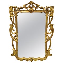 Vintage French Rococo Style Gold Ornate Pierce Carved Frame Wall Mirror