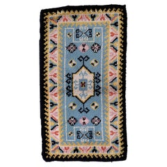 Retro French Savonnerie Rug, 1960s, 1C887