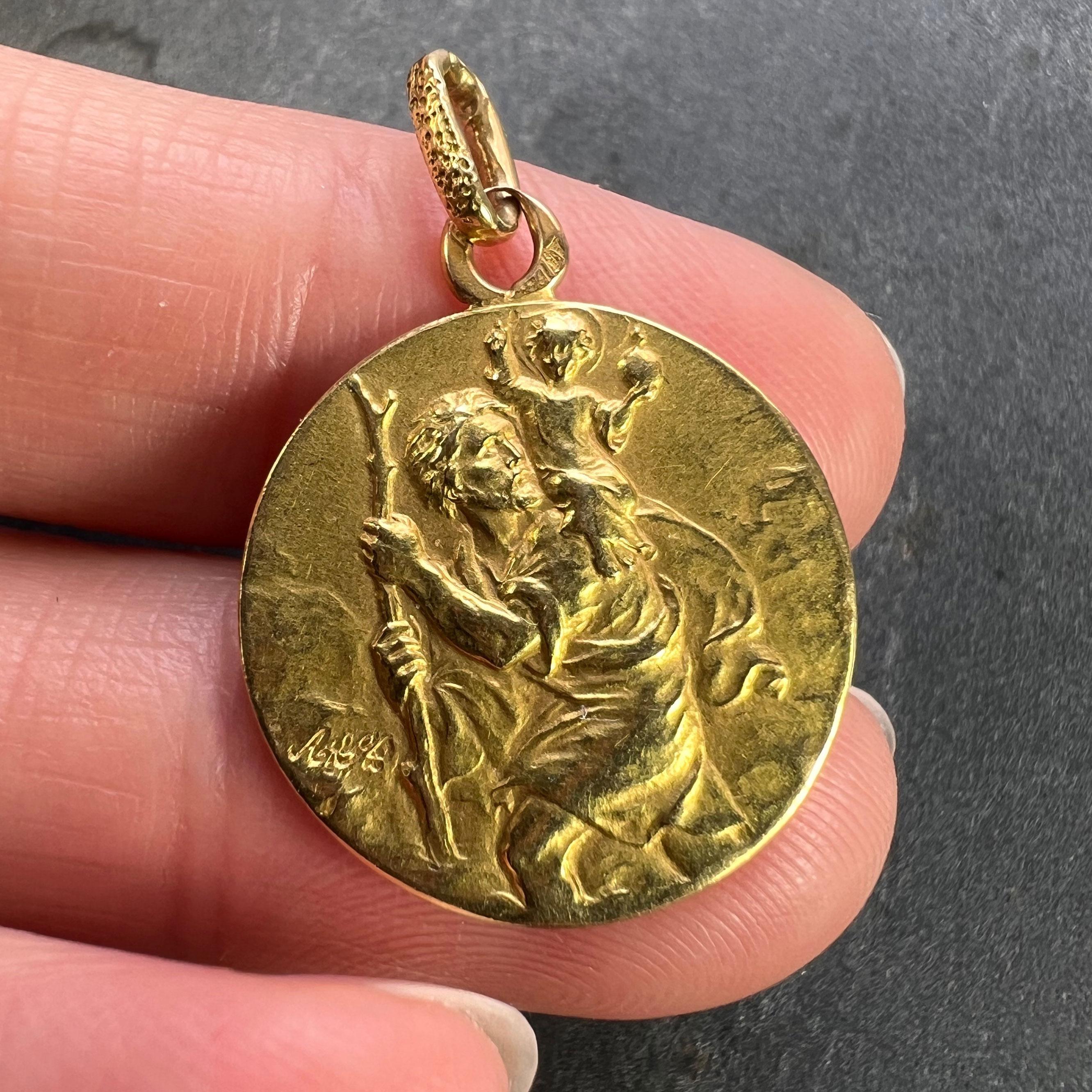 Vintage French St Christopher 18K Yellow Gold Charm Pendant 1