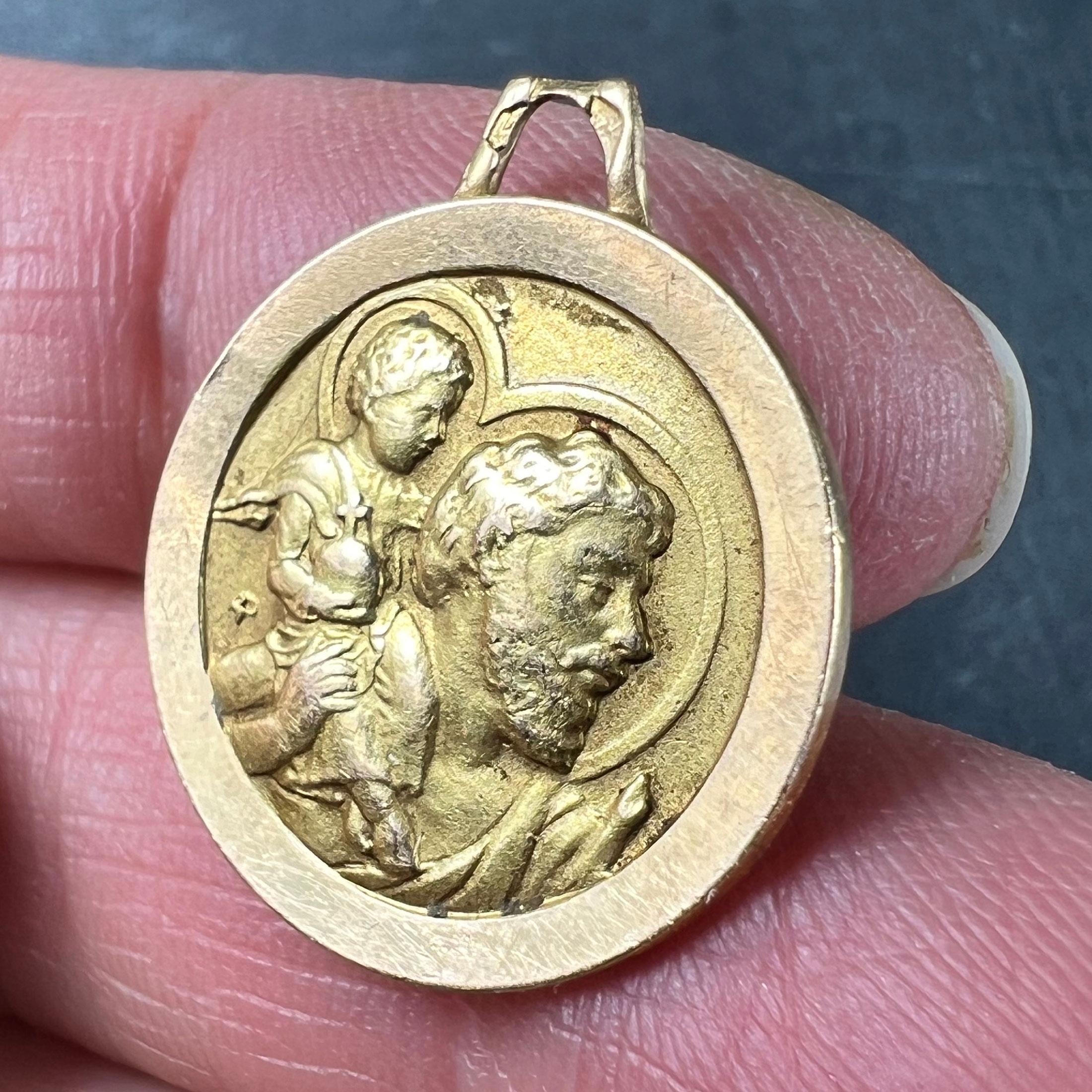 Vintage French St Christopher 18K Yellow Gold Charm Pendant For Sale 2