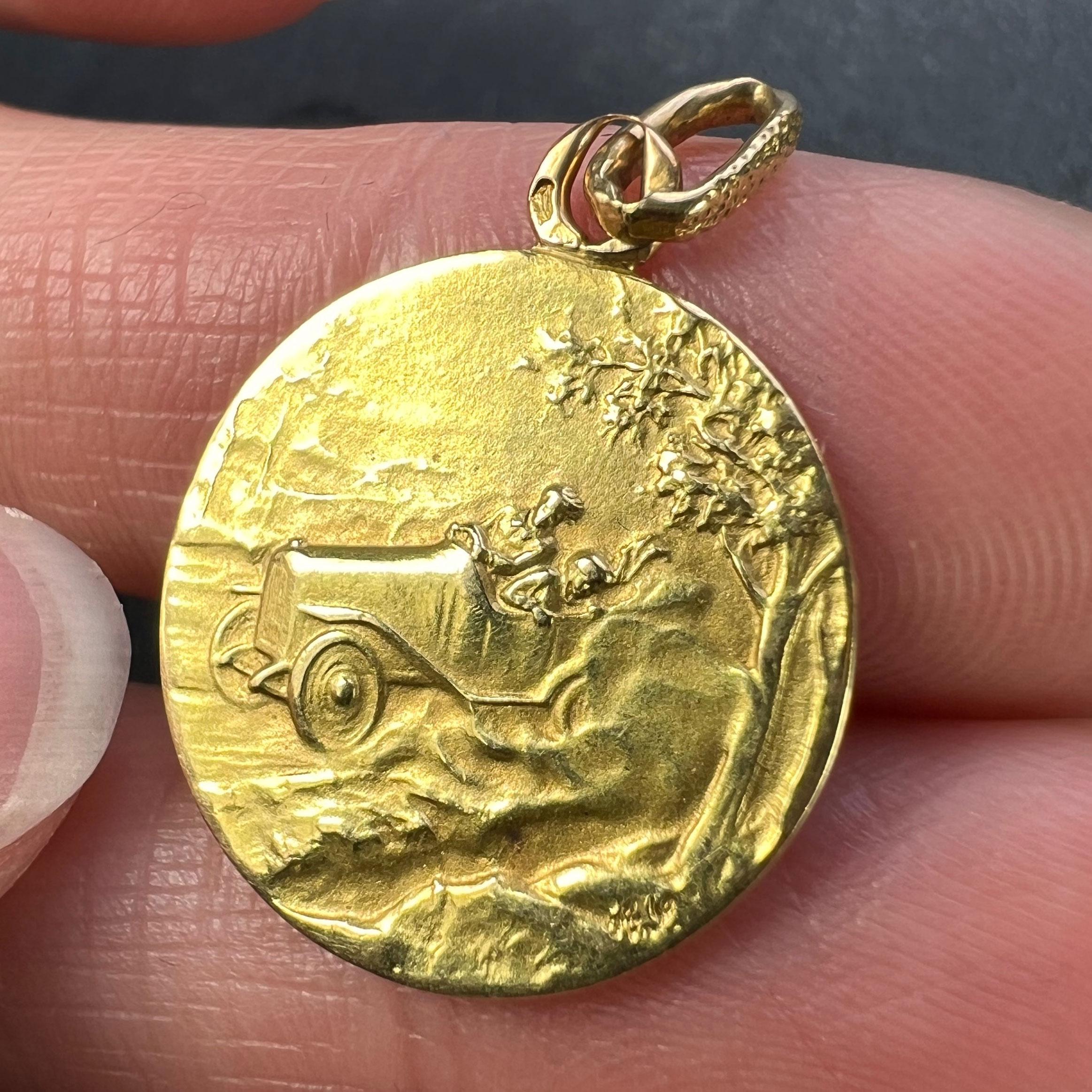 Vintage French St Christopher 18K Yellow Gold Charm Pendant 4