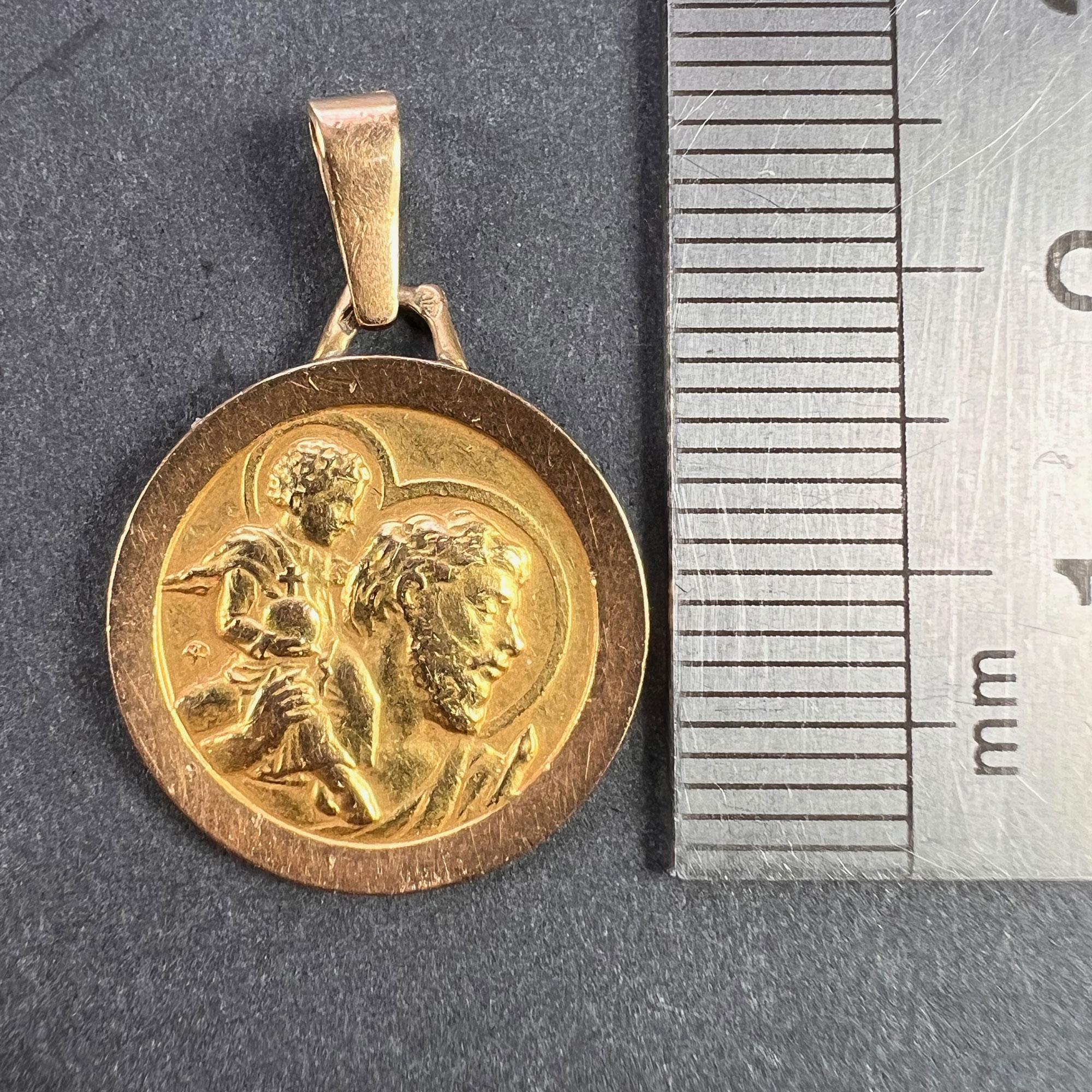 Vintage French St Christopher 18k Yellow Gold Charm Pendant For Sale 5