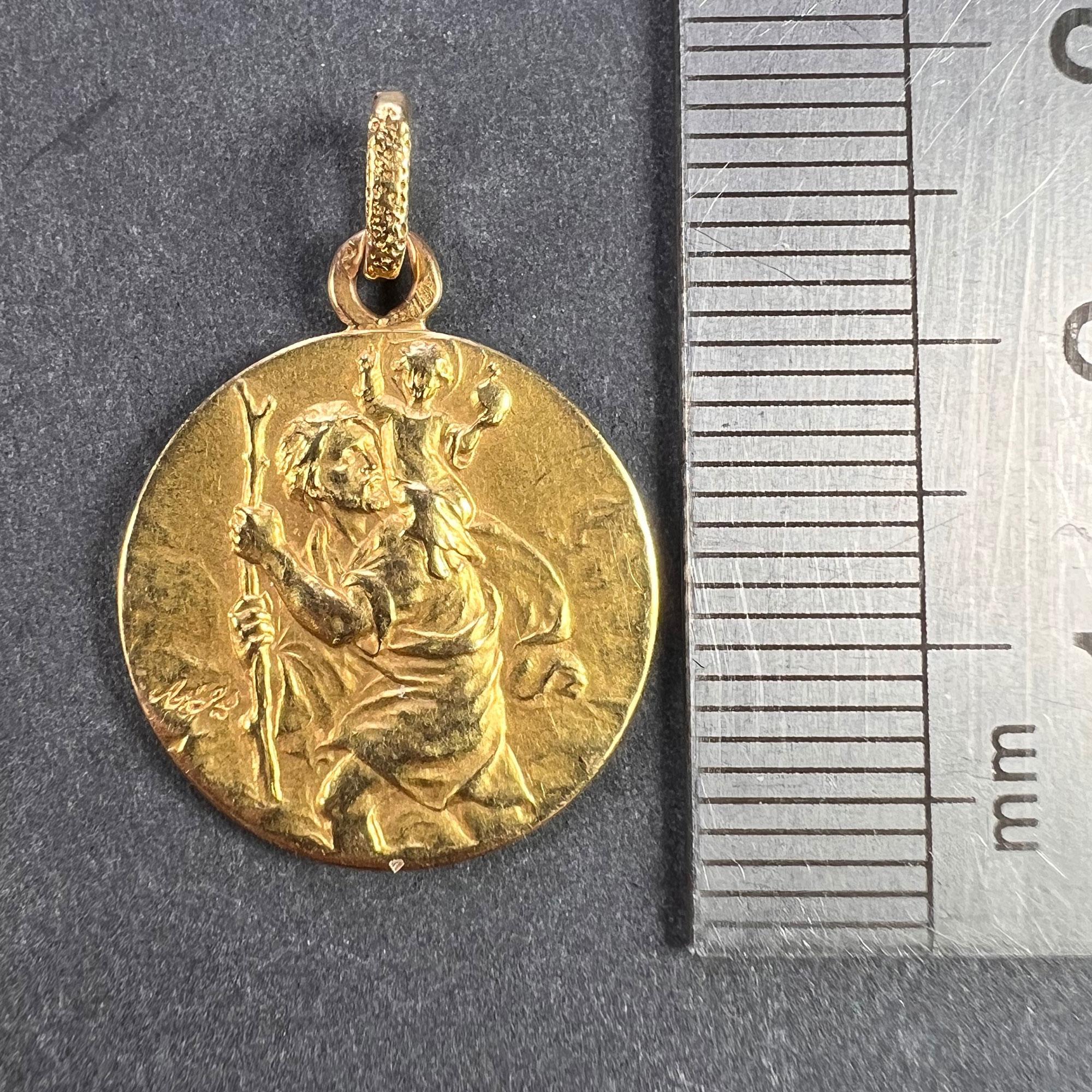 Vintage French St Christopher 18K Yellow Gold Charm Pendant 5