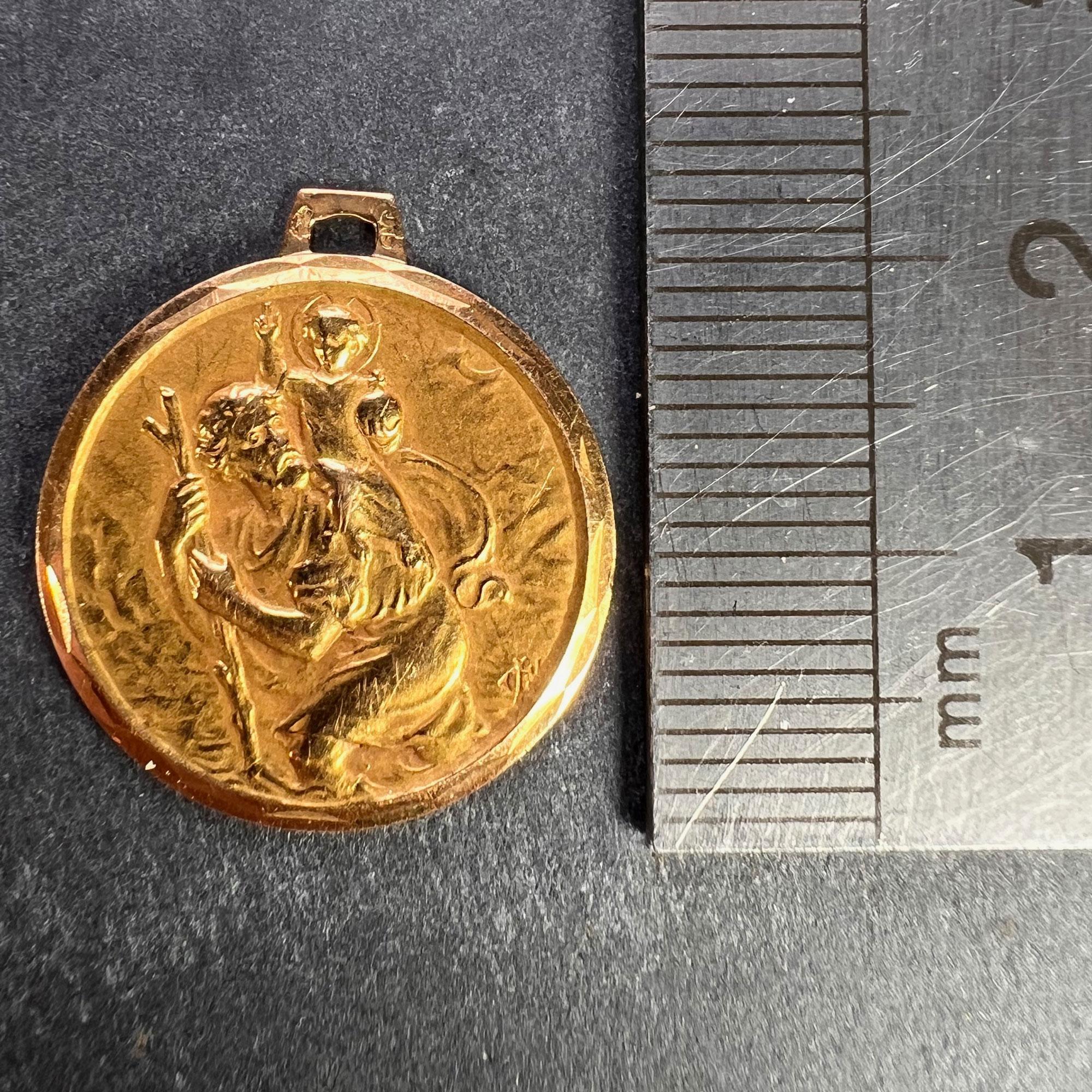Vintage French St Christopher 18K Yellow Gold Charm Pendant Medal 4