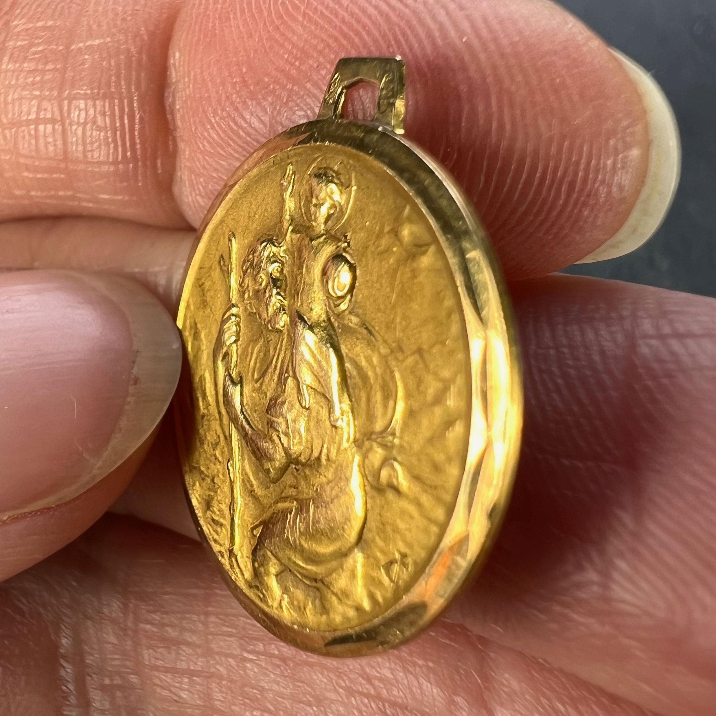 Vintage French St Christopher 18K Yellow Gold Charm Pendant Medal 1