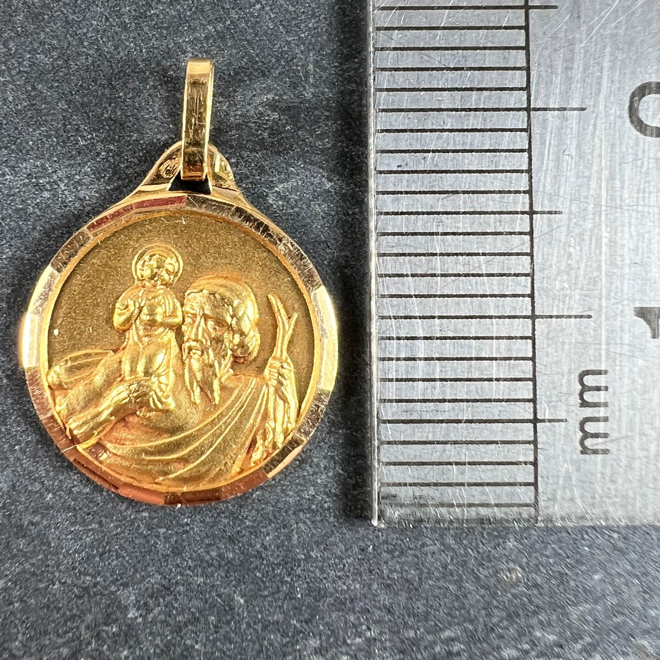 Vintage French St Christopher 18K Yellow Gold Religious Medal Pendant en venta 6